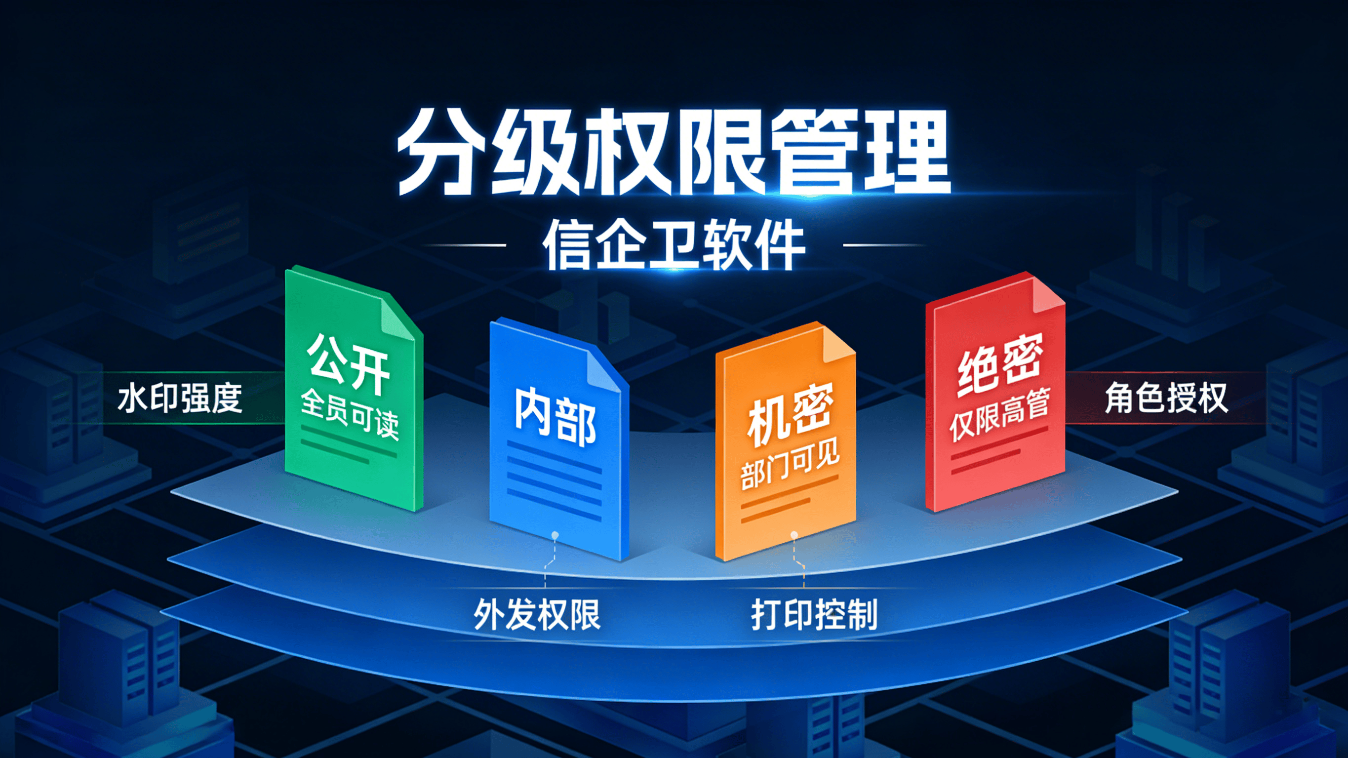 文章配图 (2)0220260314.png