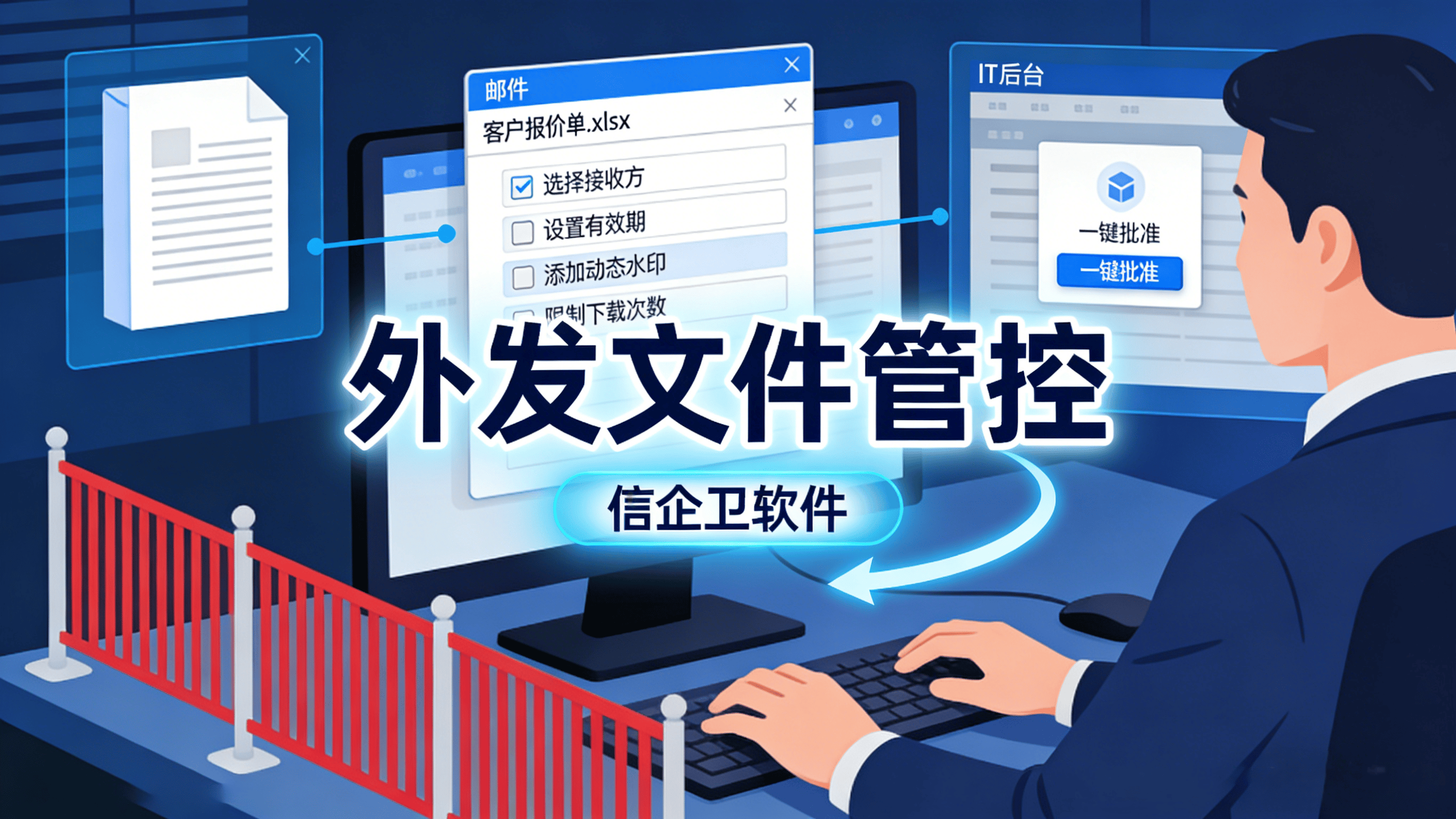 文章配图 (3)0320260314.png