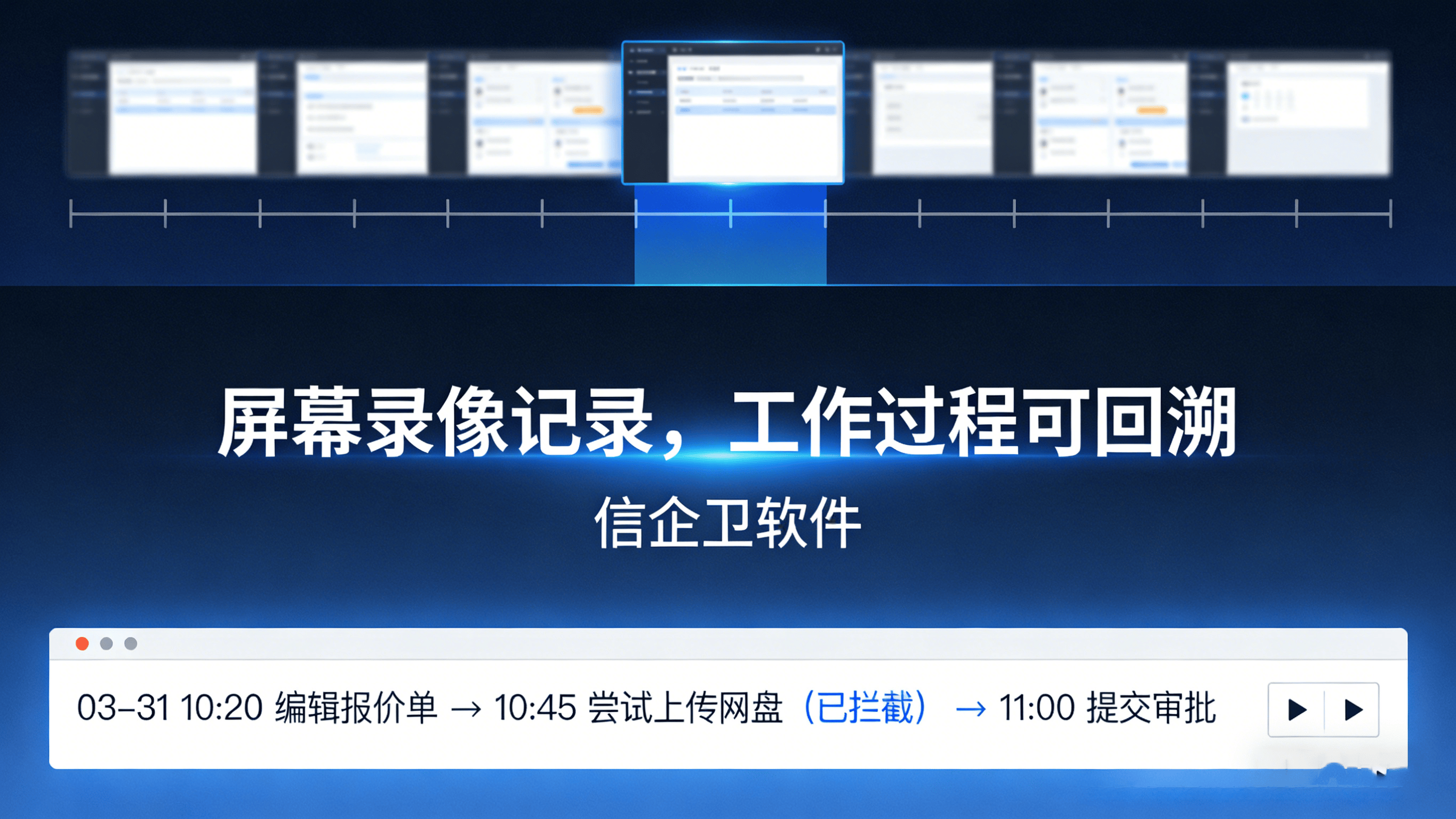 文章配图 (2)0220260314.png