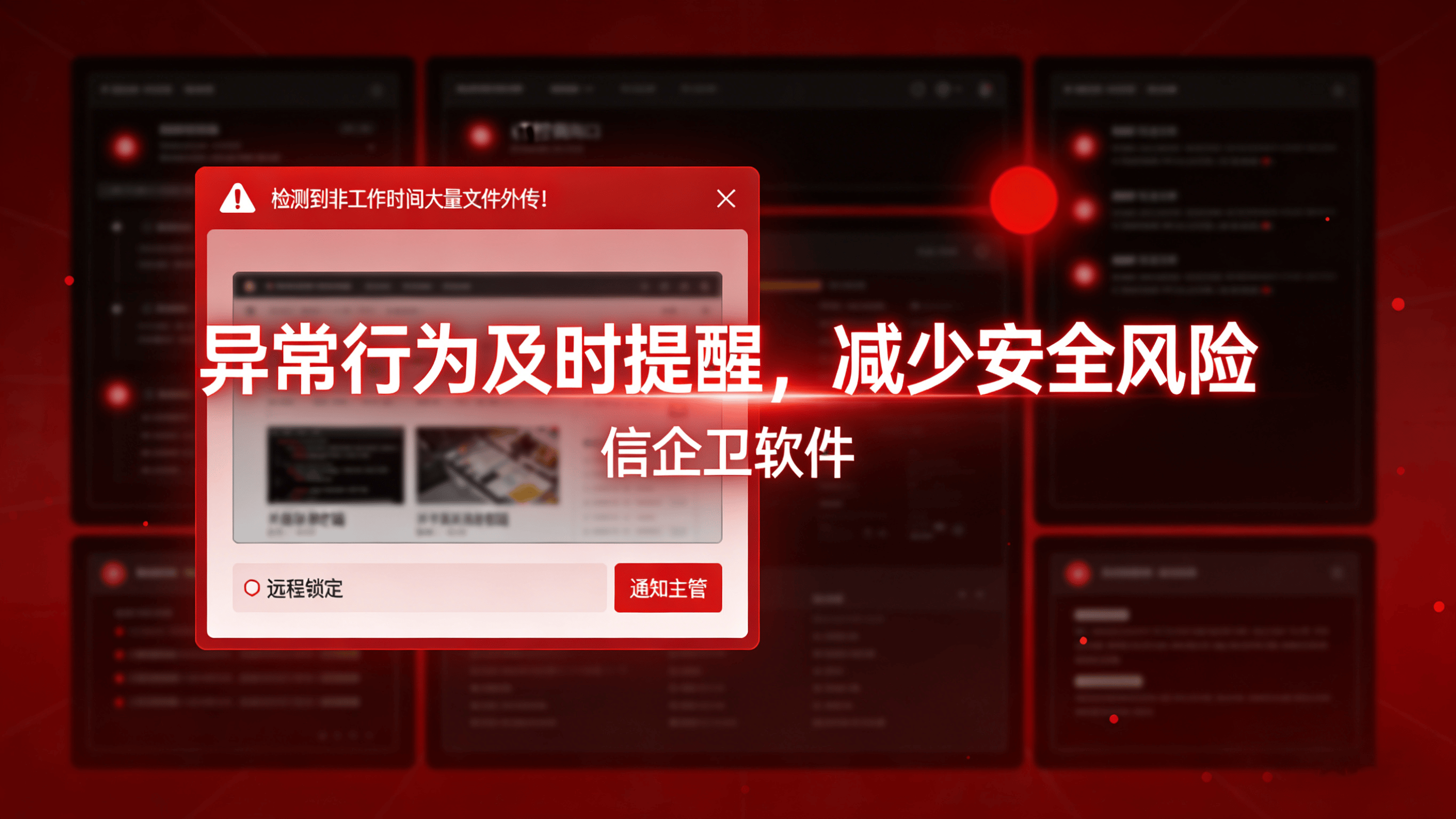 文章配图 (3)0320260314.png