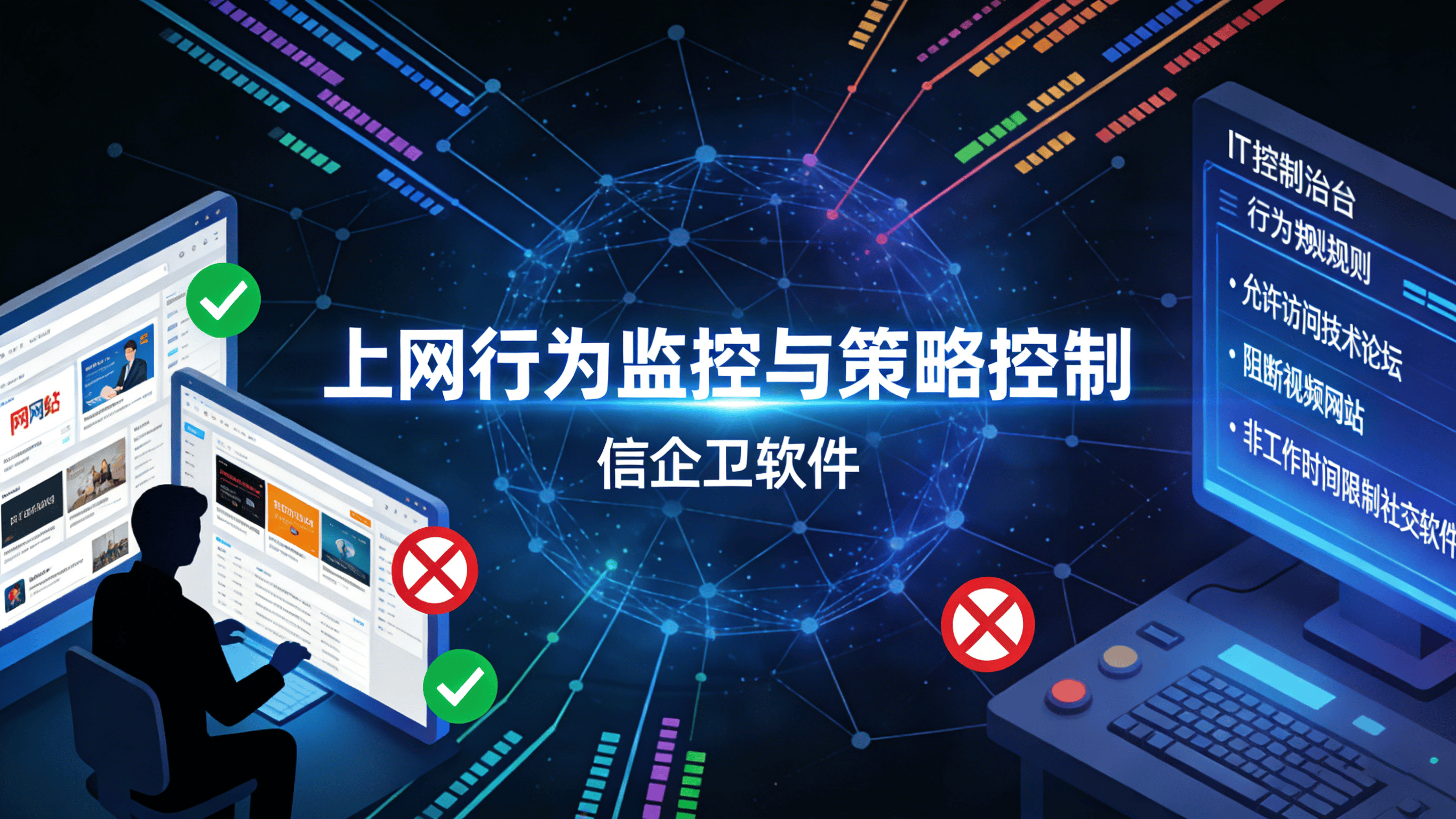 文章配图 (2)0220260315.png