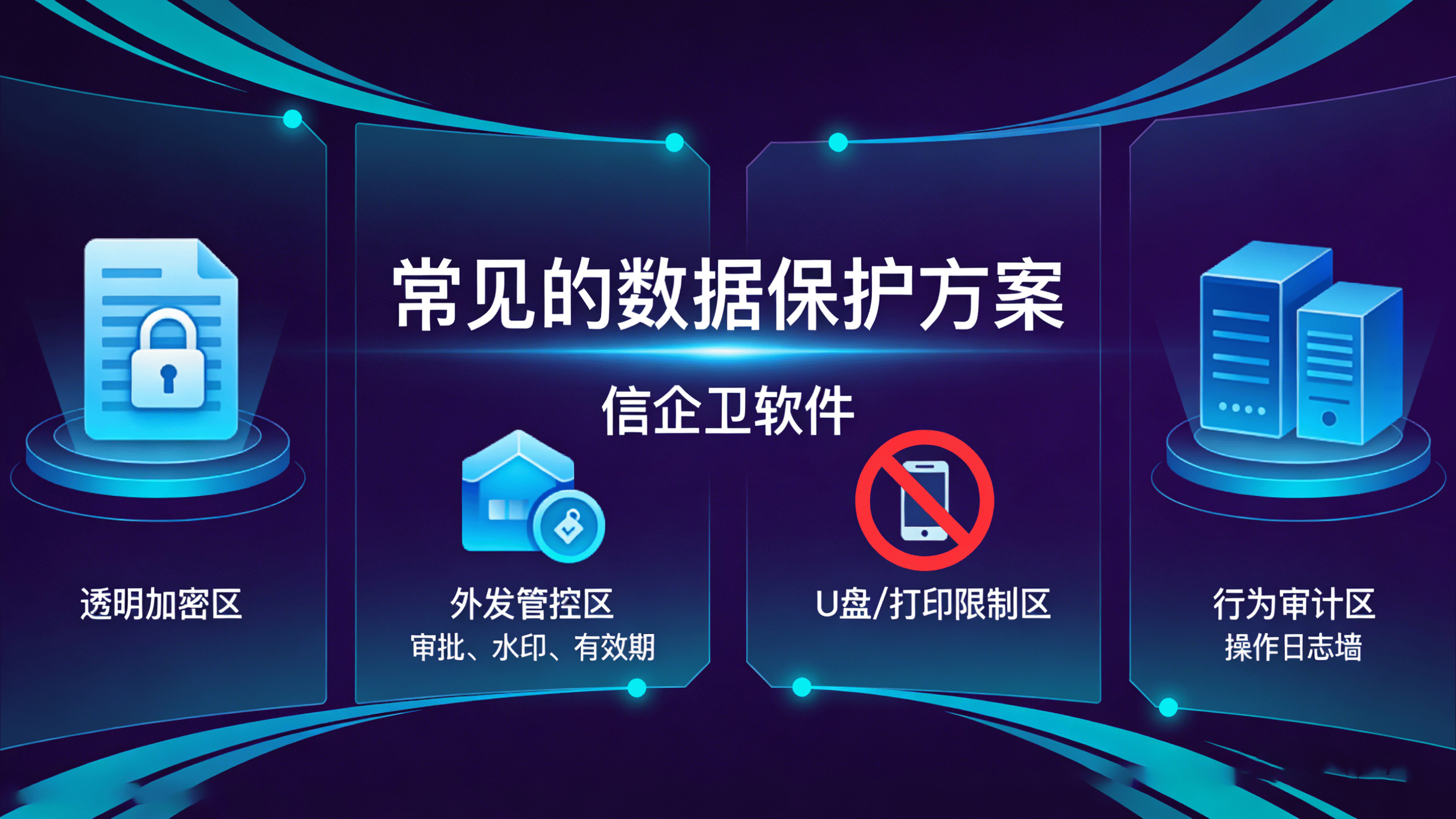 文章配图 (1)0120260315.png