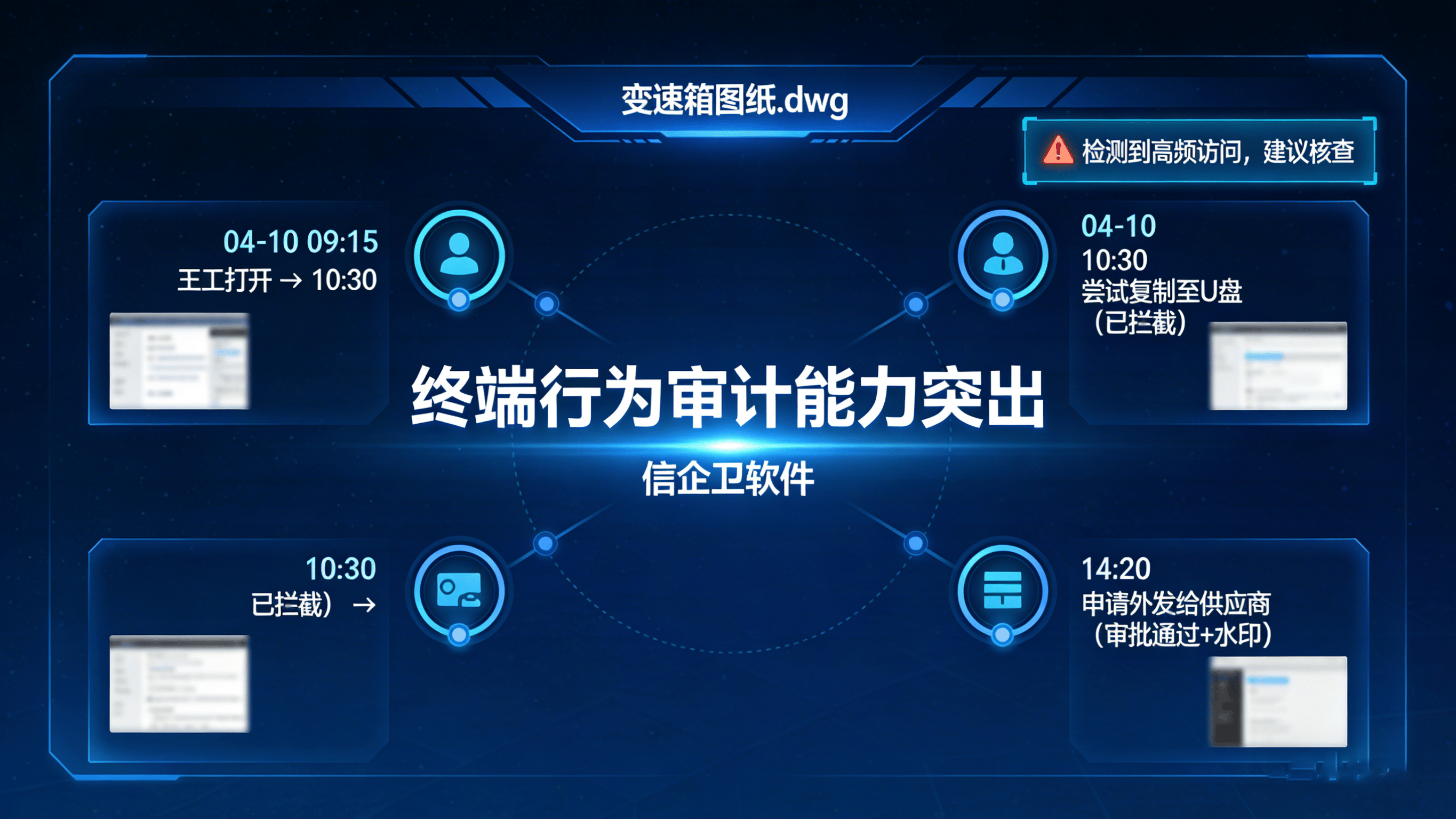 文章配图 (2)0220260315.png