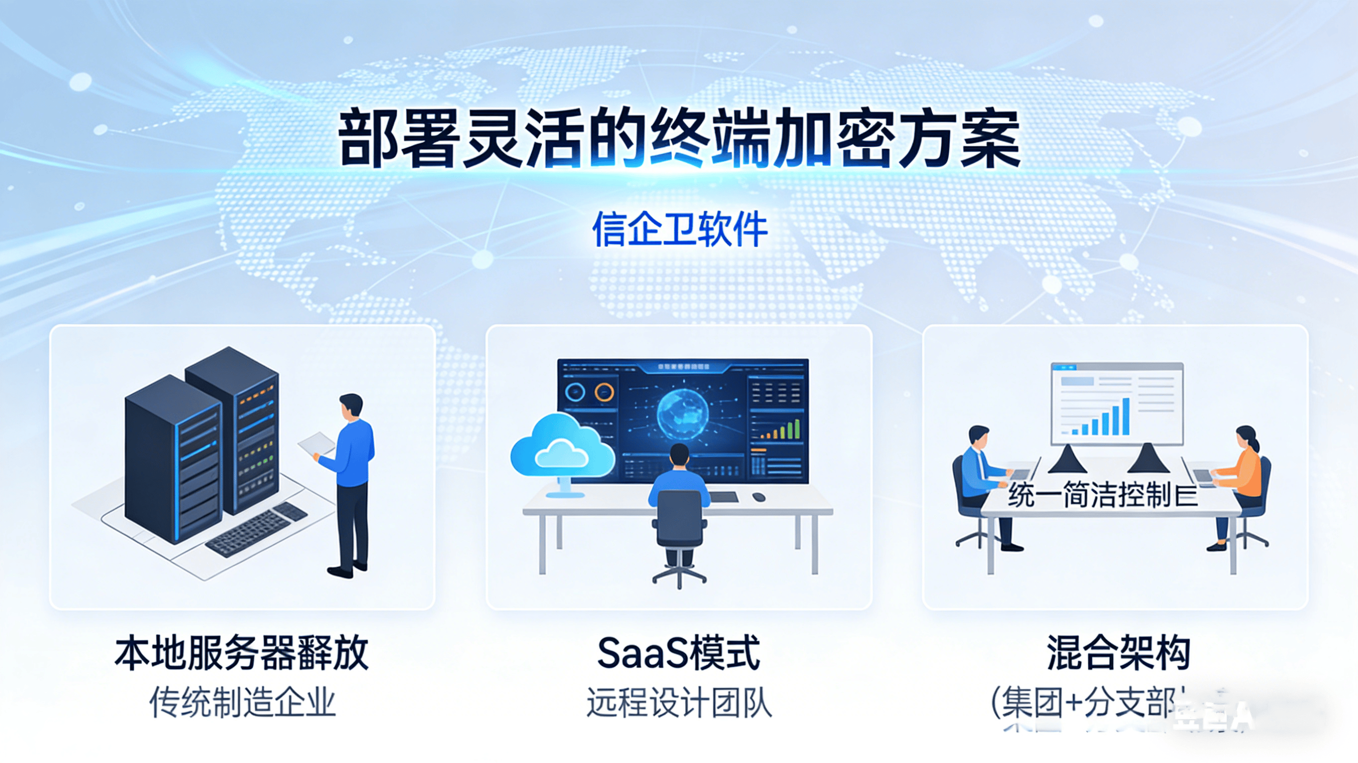 文章配图 (2)0220260315.png