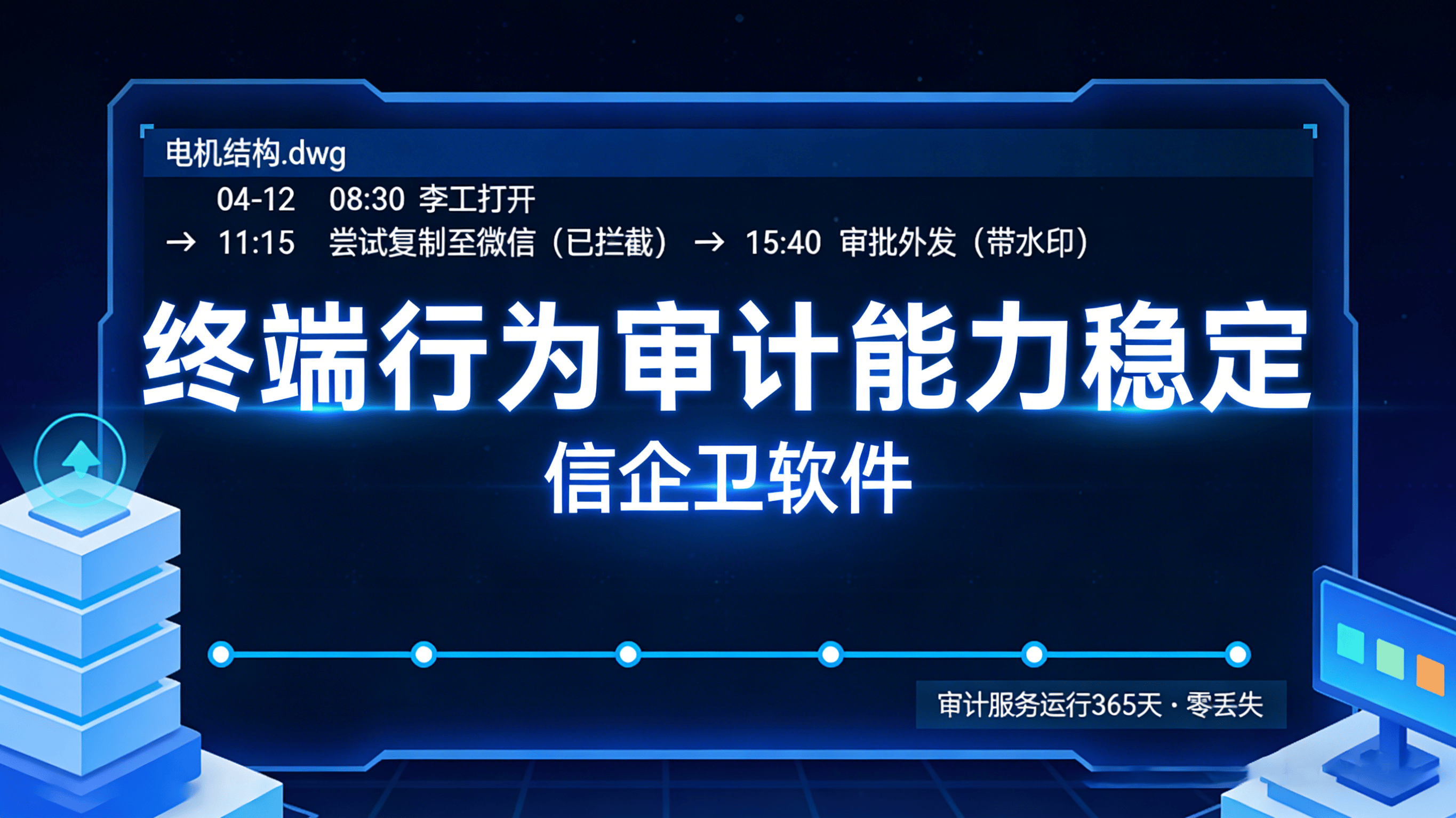 文章配图 (3)0320260315.png