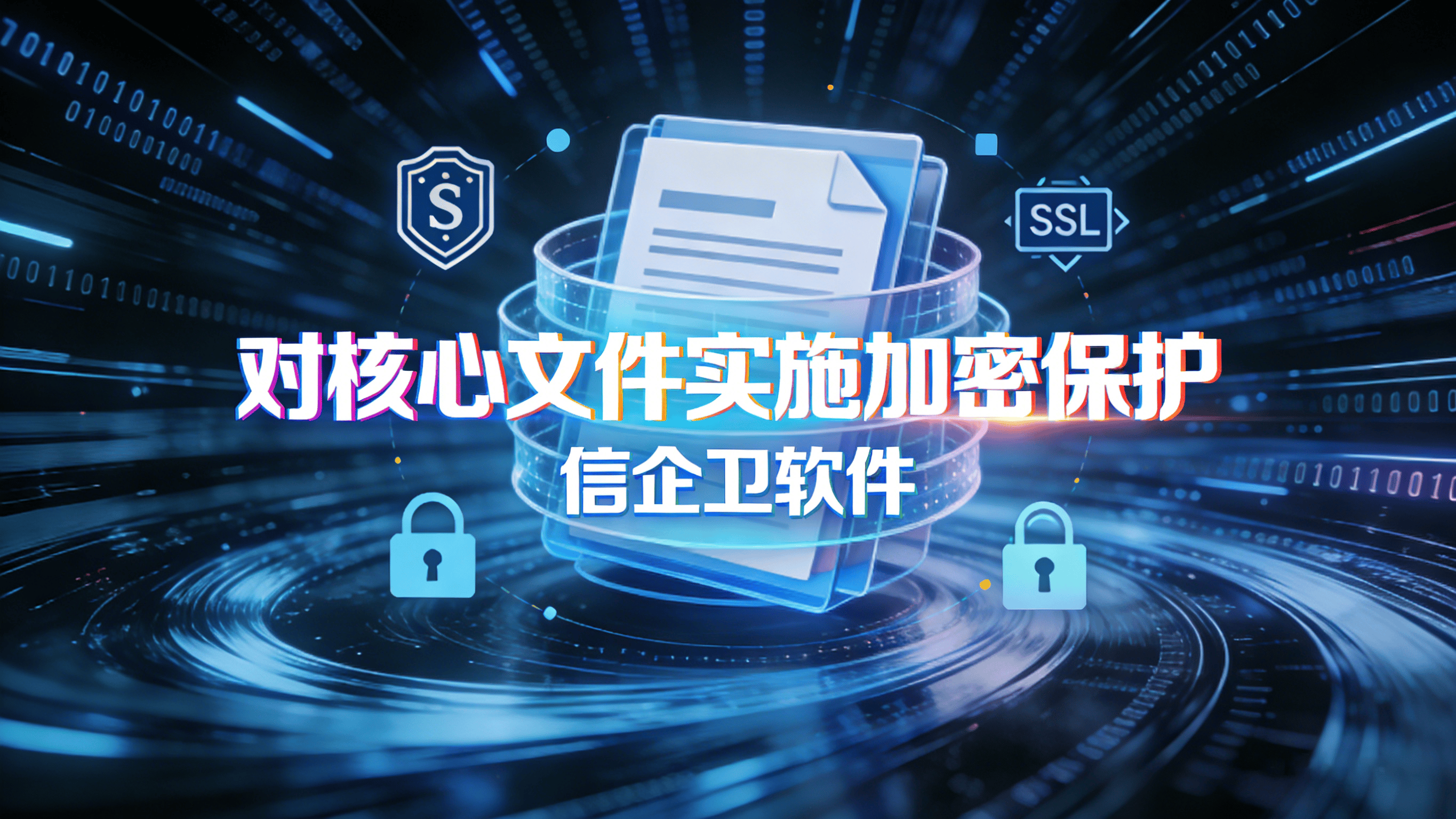 文章配图 (2)0220260315.png