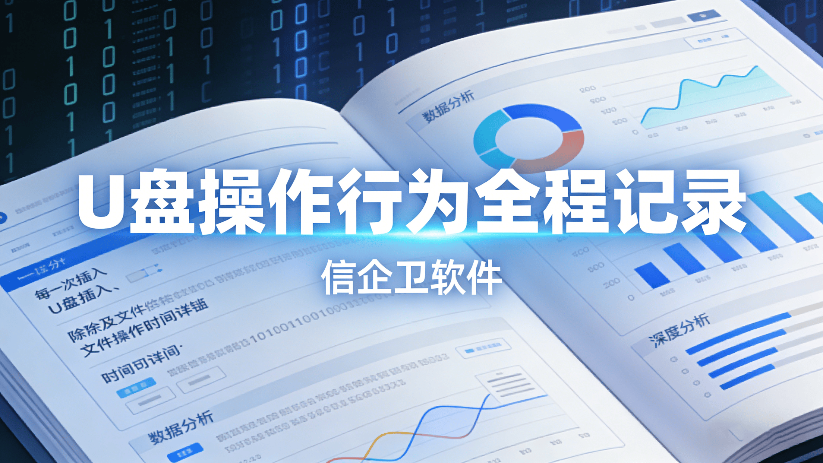 文章配图 (3)0320260315.png