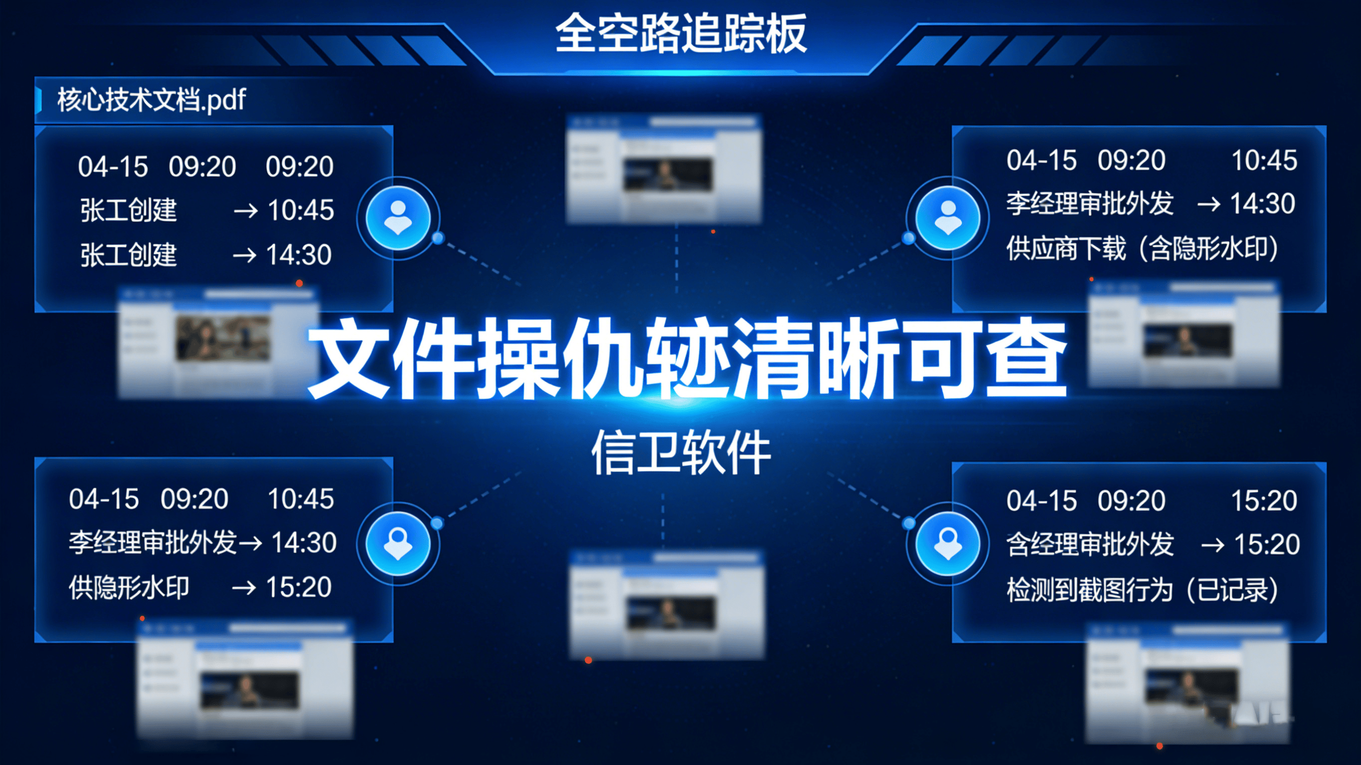 文章配图 (2)0220260315.png