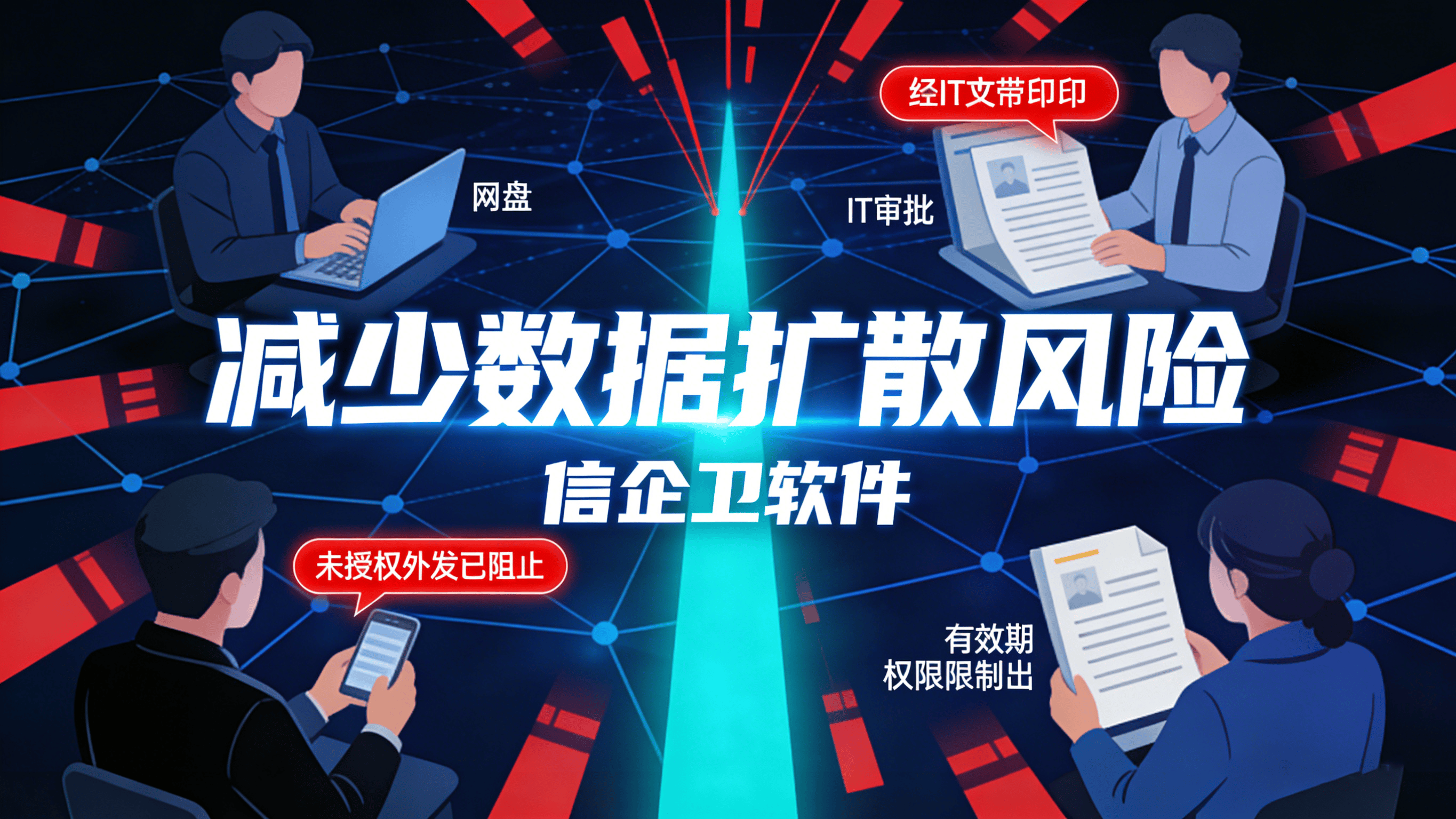 文章配图 (3)0320260315.png