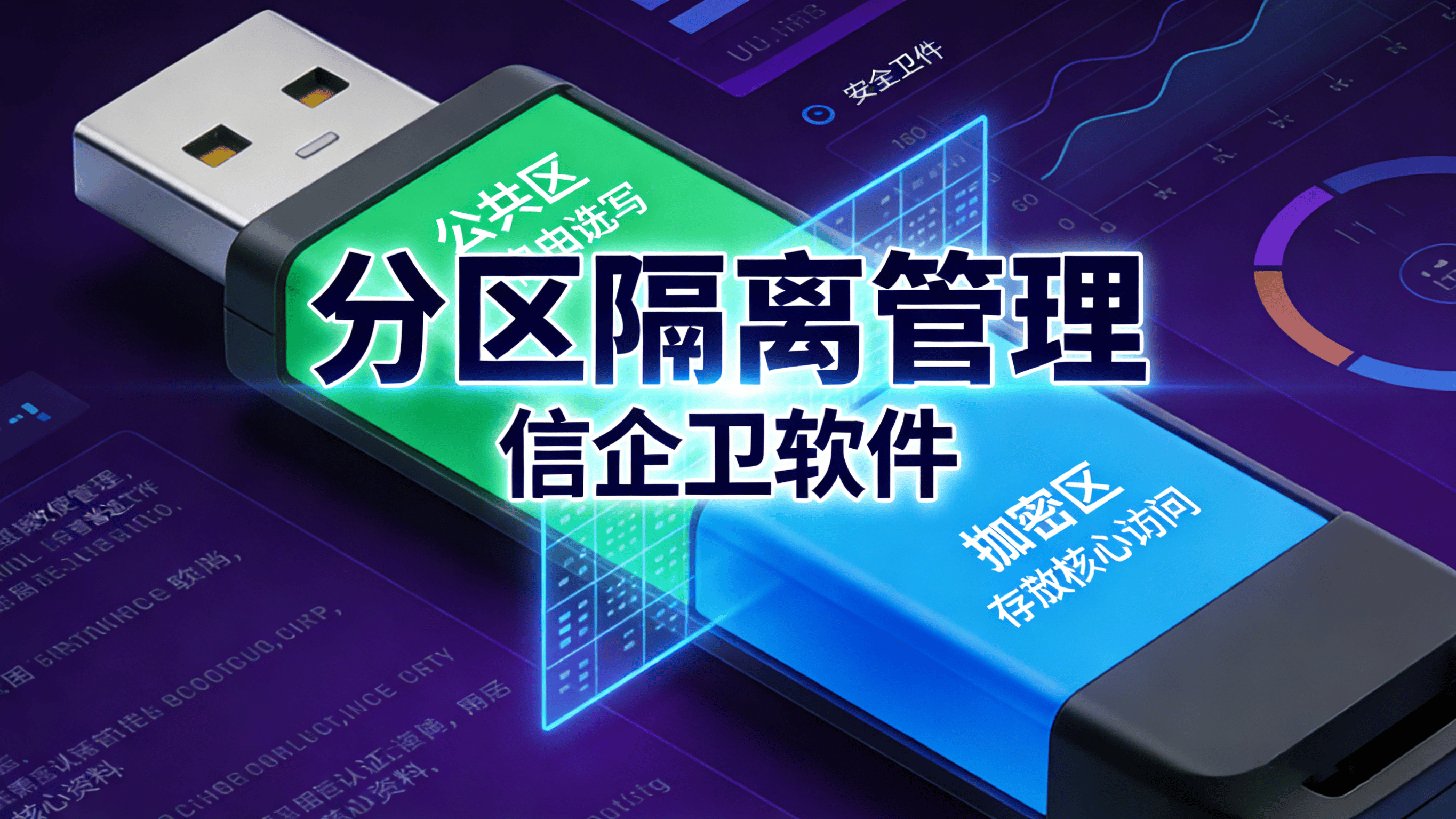 文章配图 (2)0220260316.png