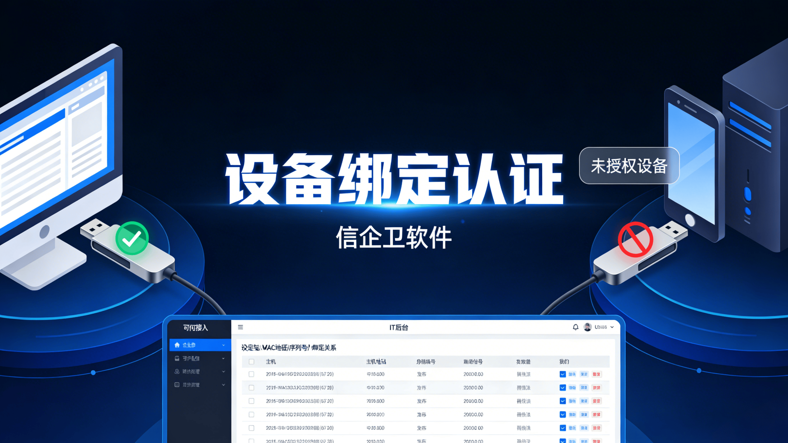 文章配图 (3)0320260316.png