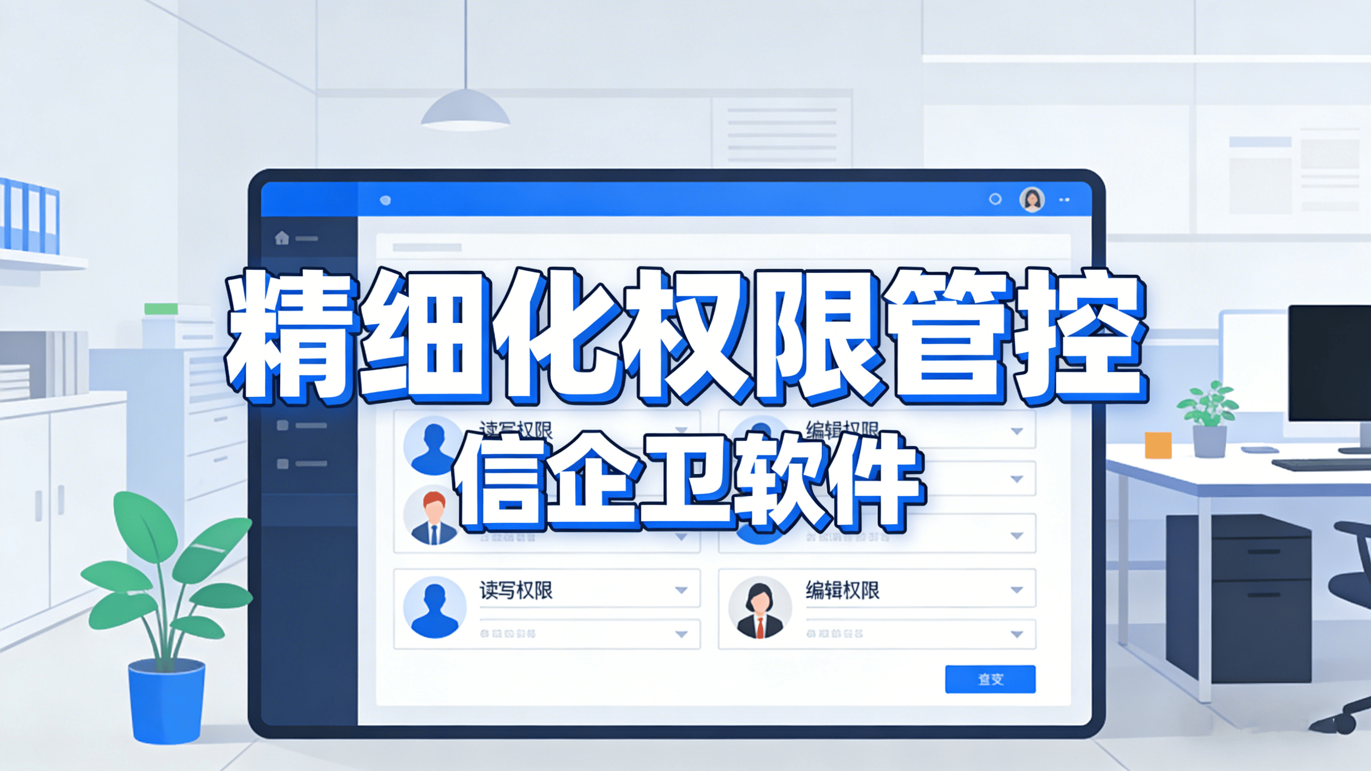 文章配图 (2)0220260316.png