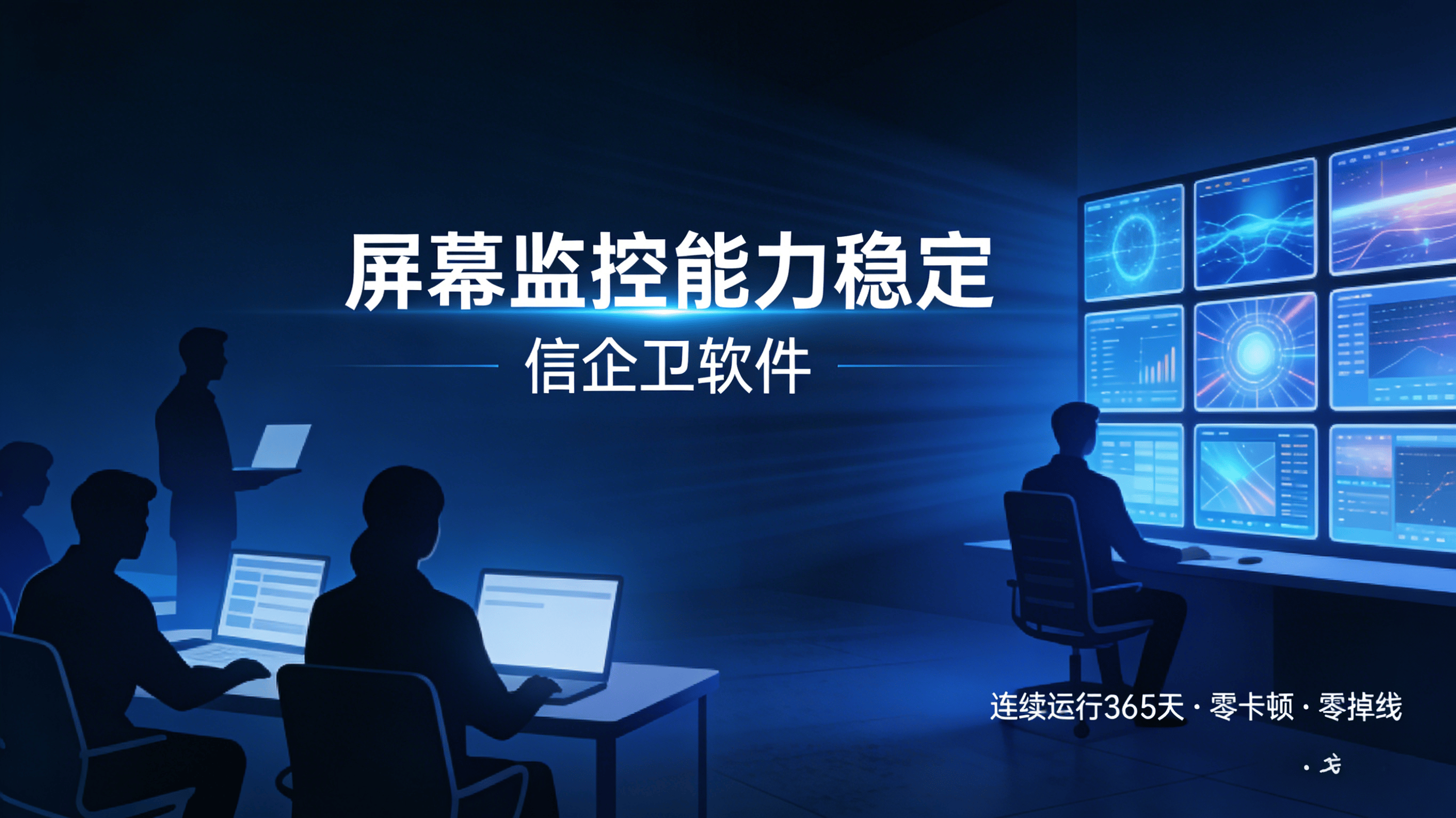 文章配图 (2)0220260316.png