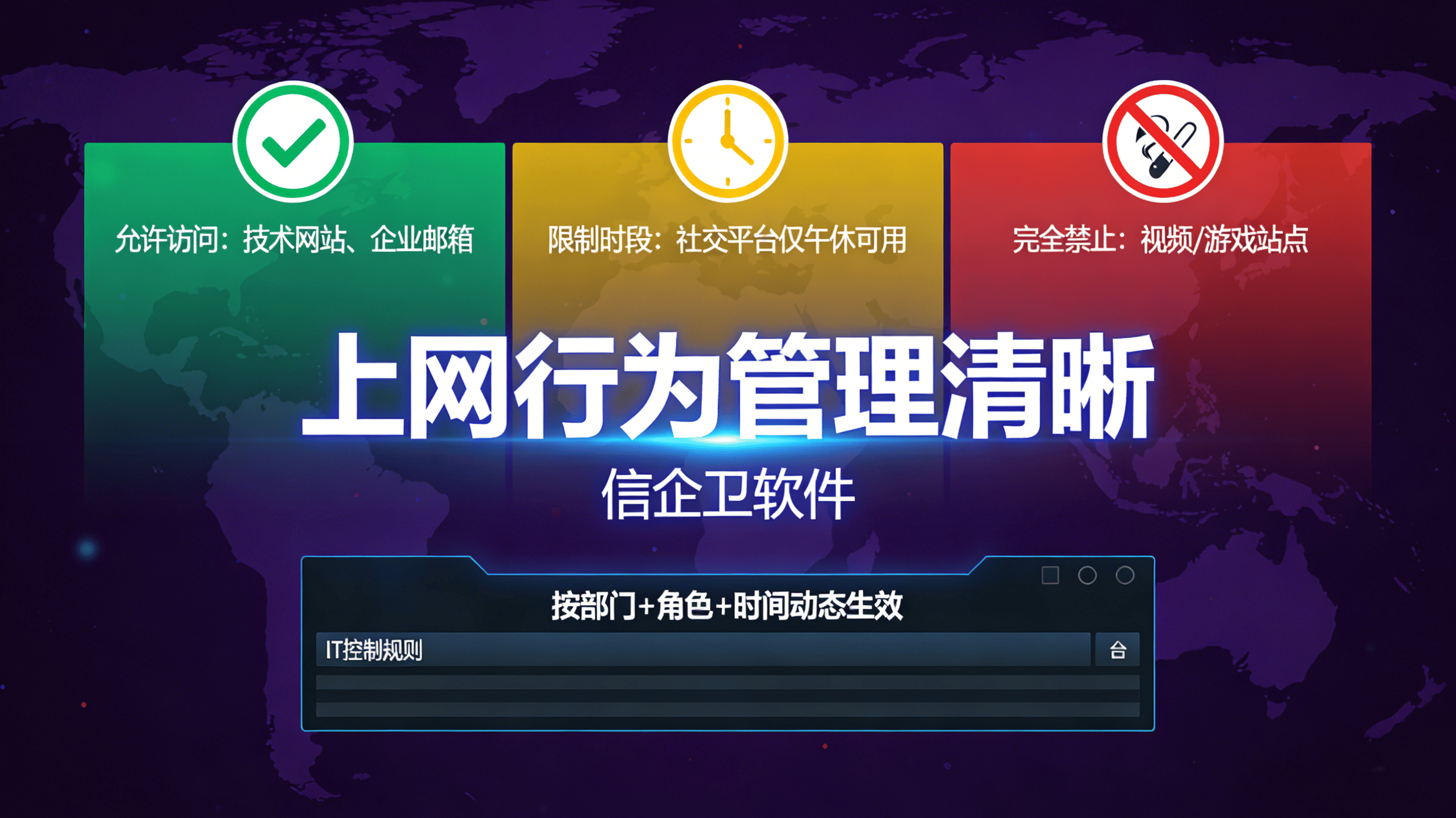 文章配图 (3)0320260316.png