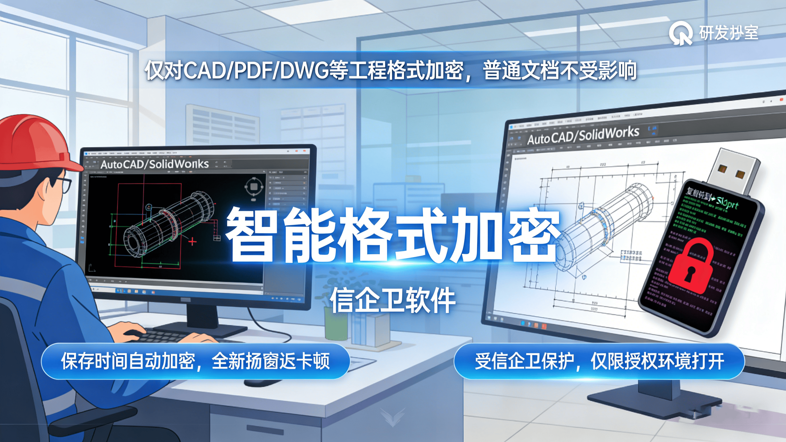 文章配图 (1)0120260316.png