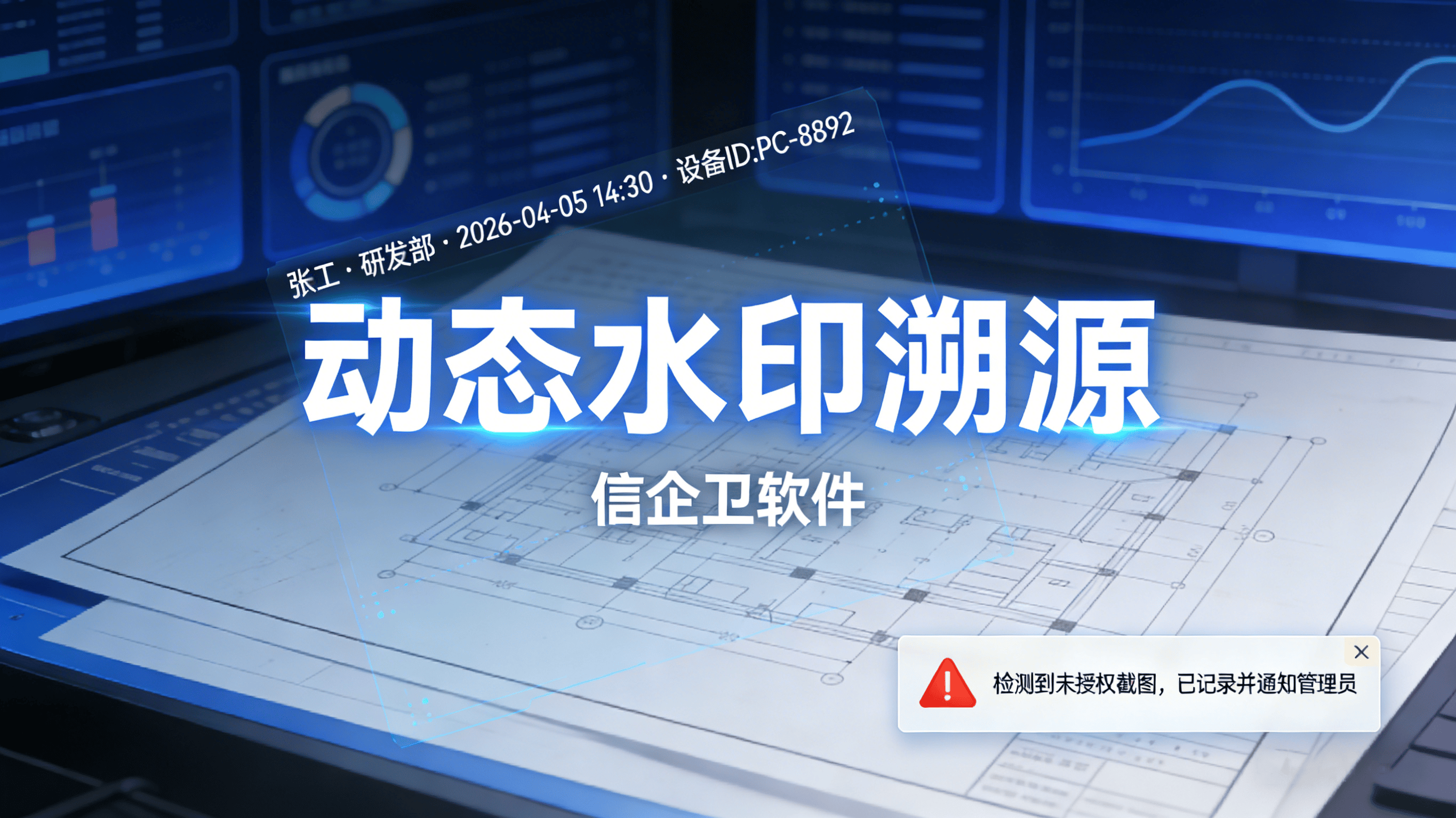 文章配图 (3)0320260316.png