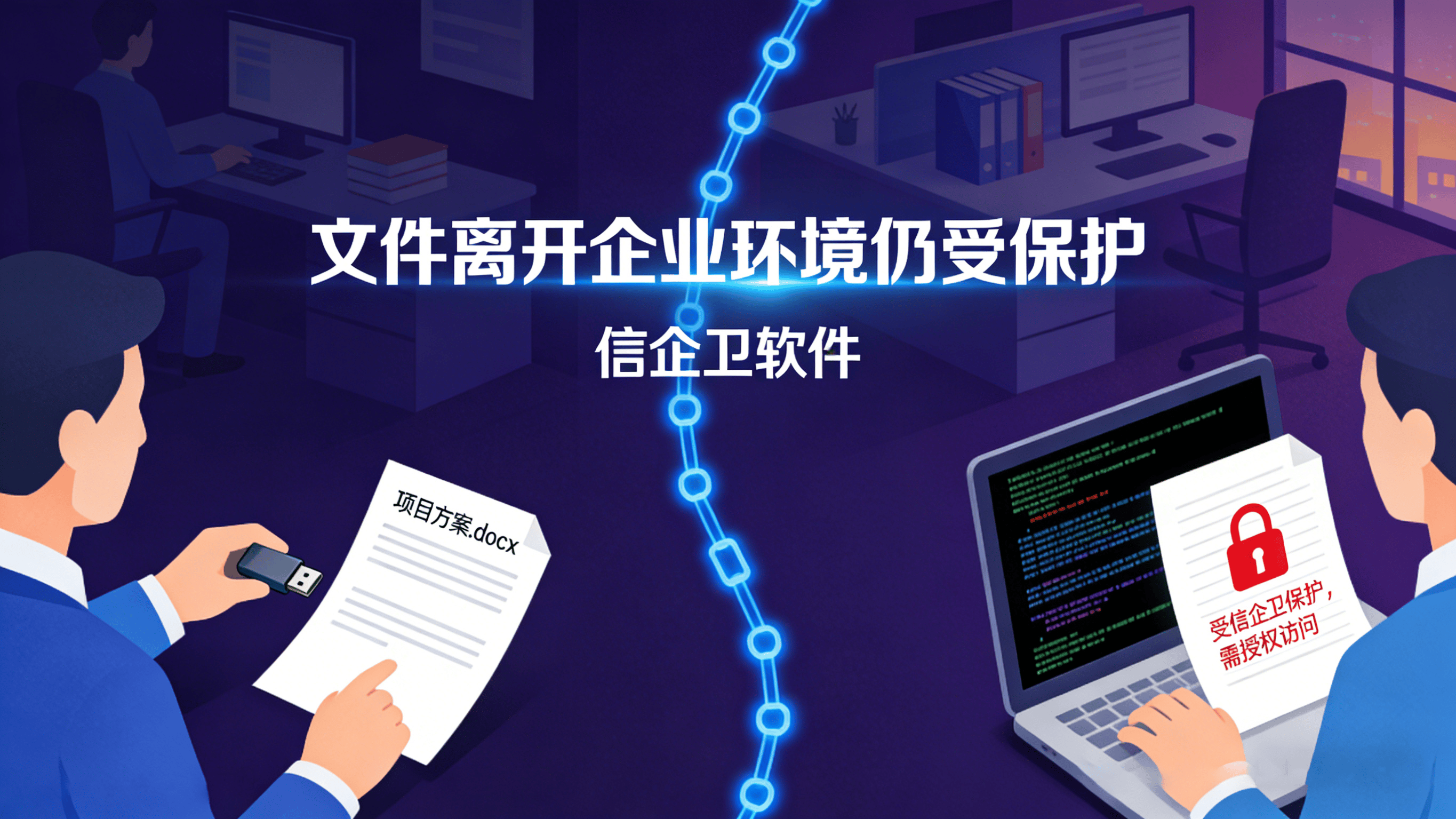 文章配图 (1)0120260316.png