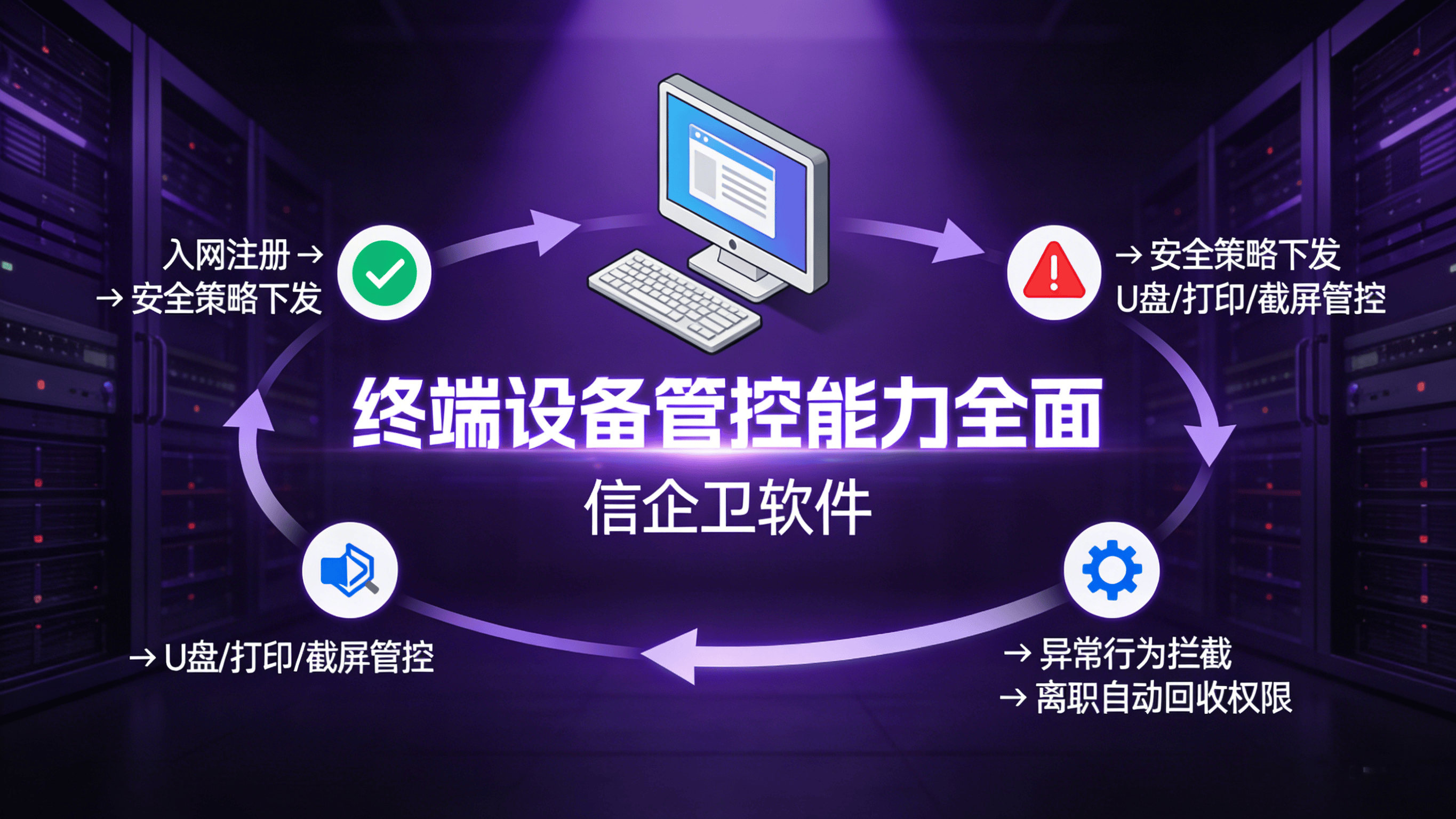 文章配图 (3)0320260316.png