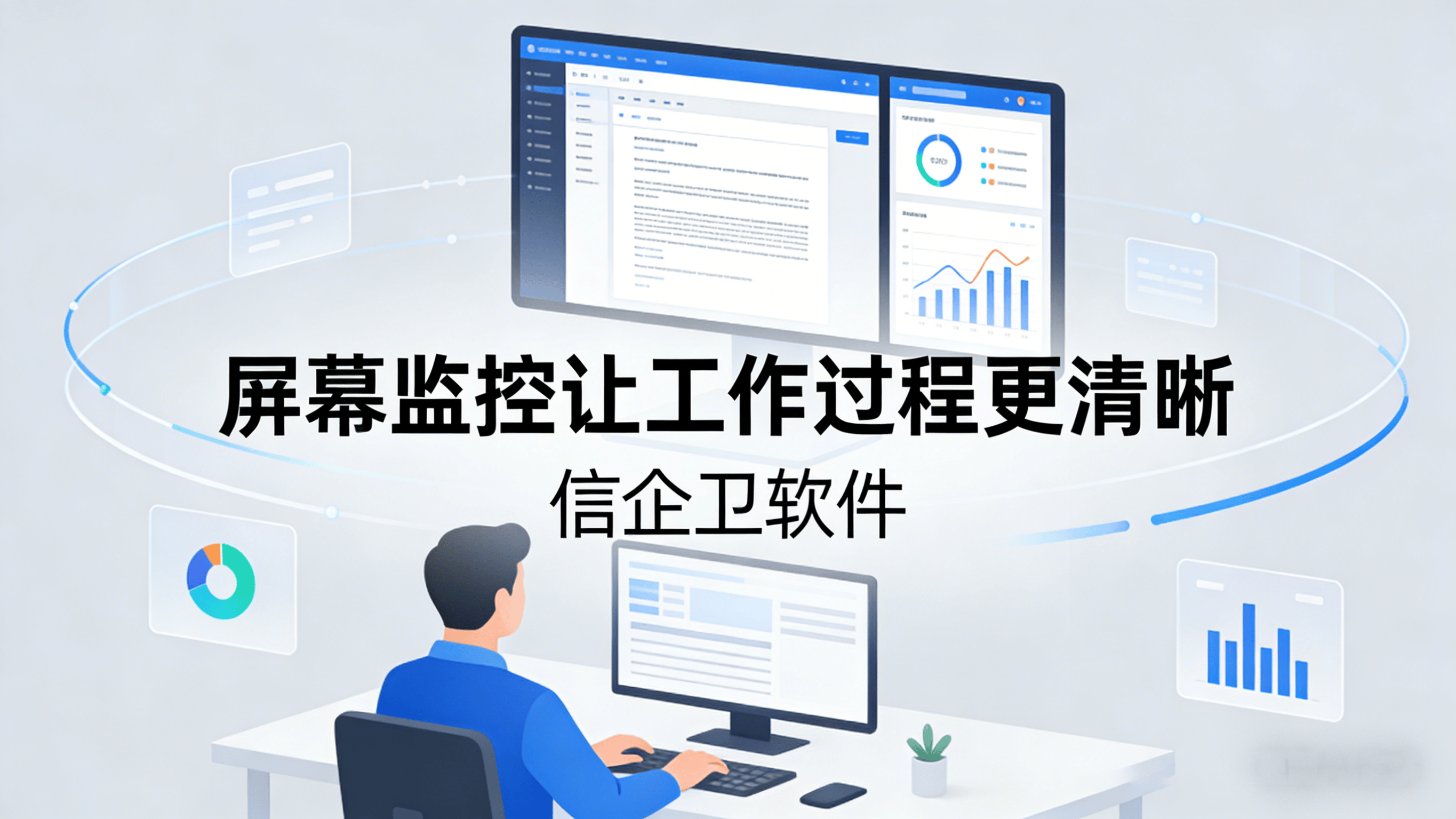 文章配图 (1)0120260316.png