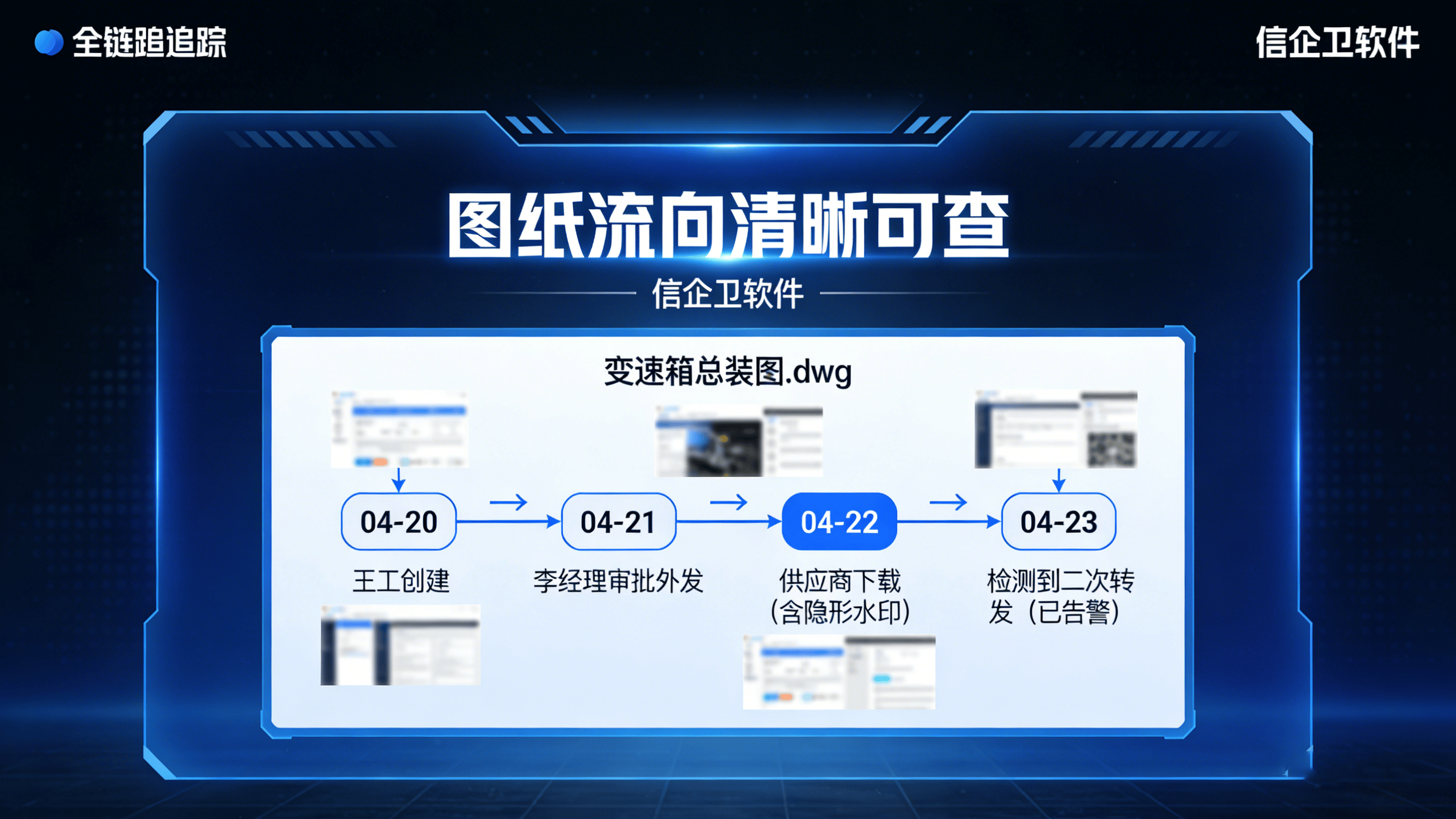 文章配图 (1)0120260316.png