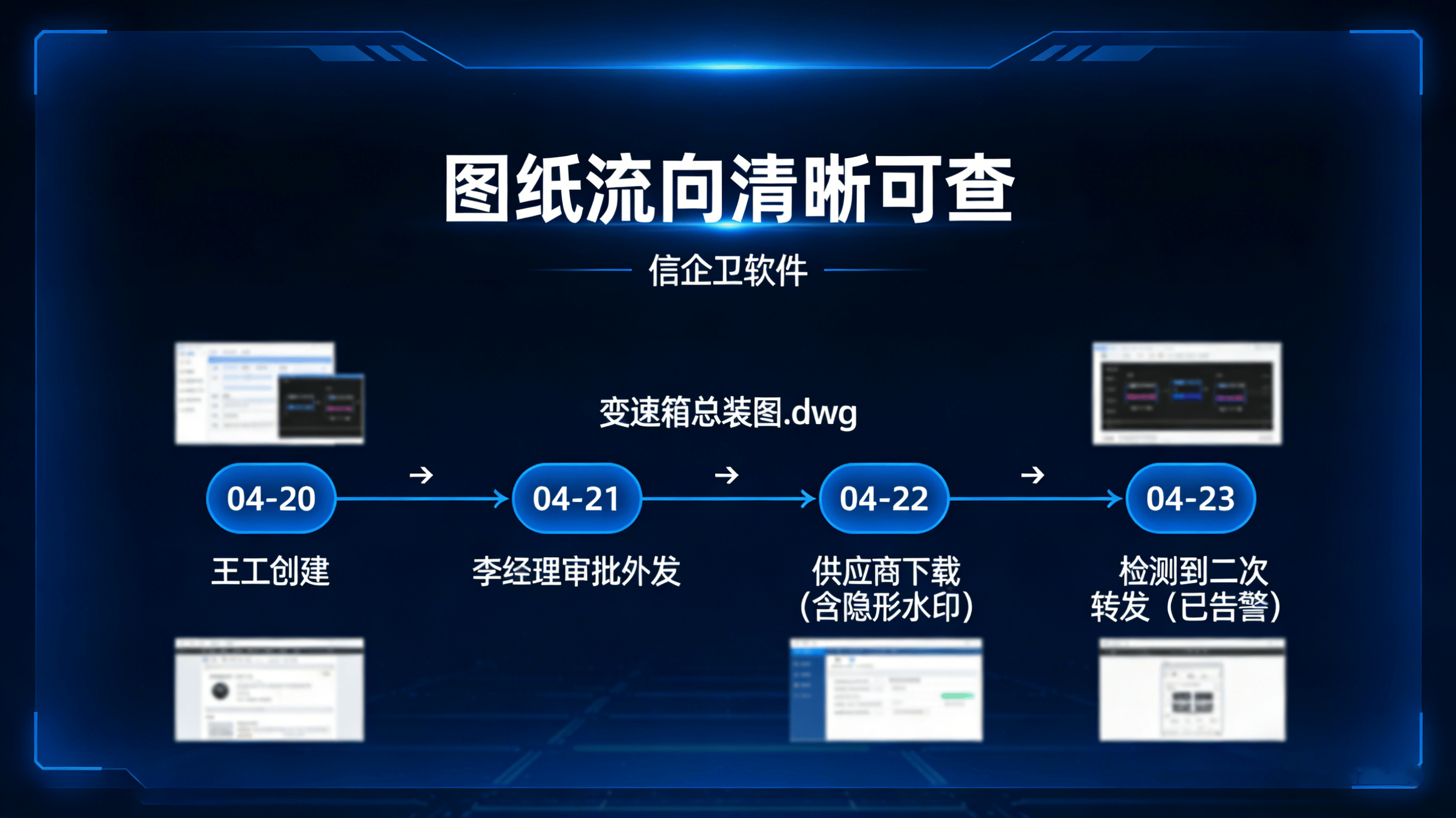 文章配图 (2)0220260316.png