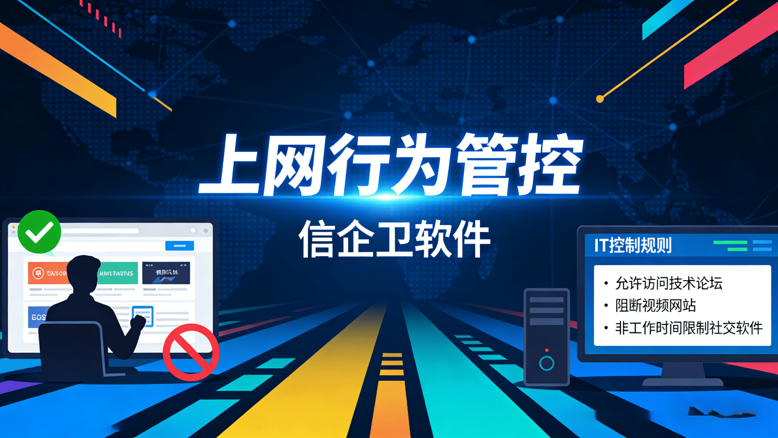 文章配图 (2)0220260317.png