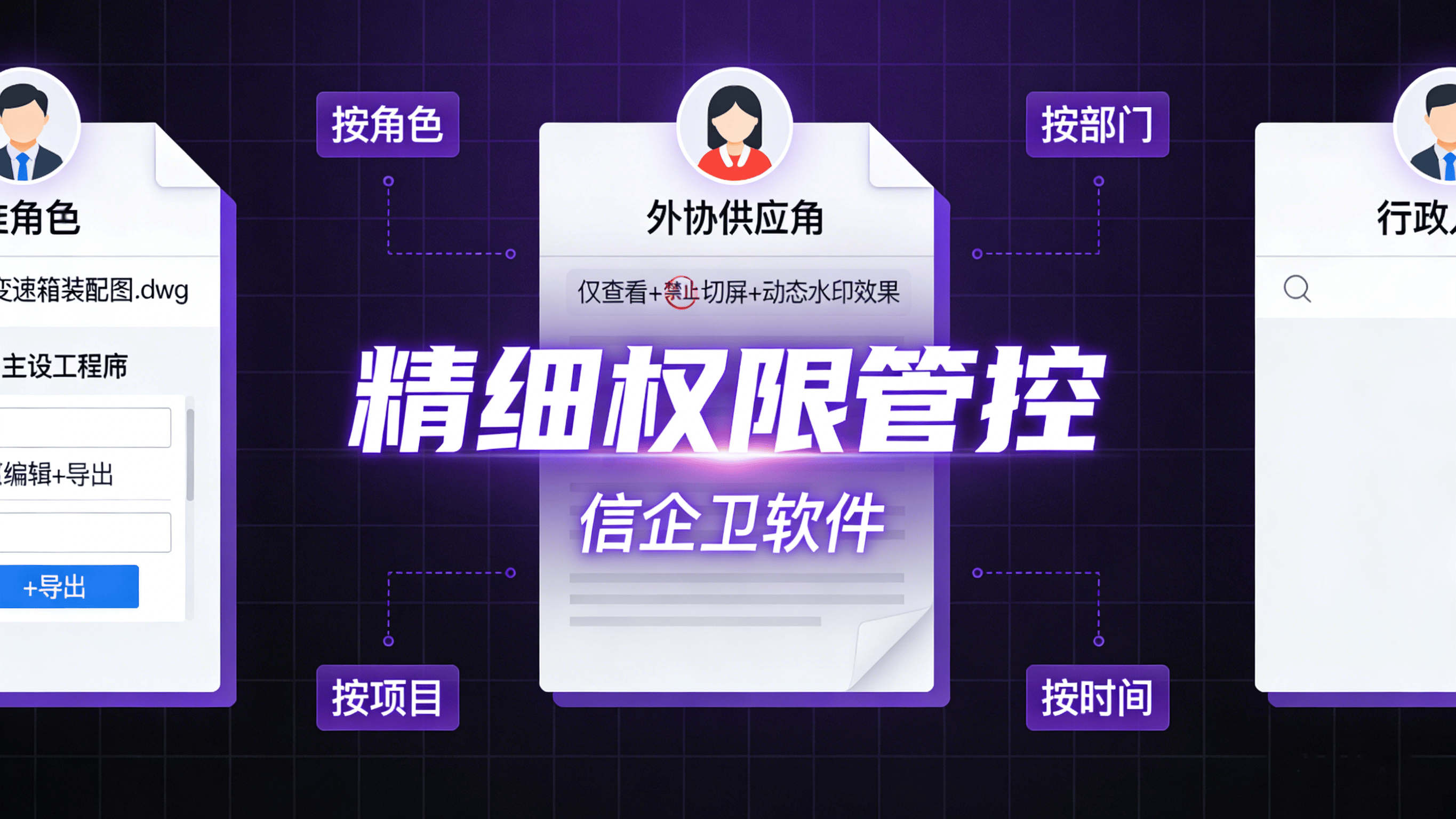 文章配图 (2)0220260317.png