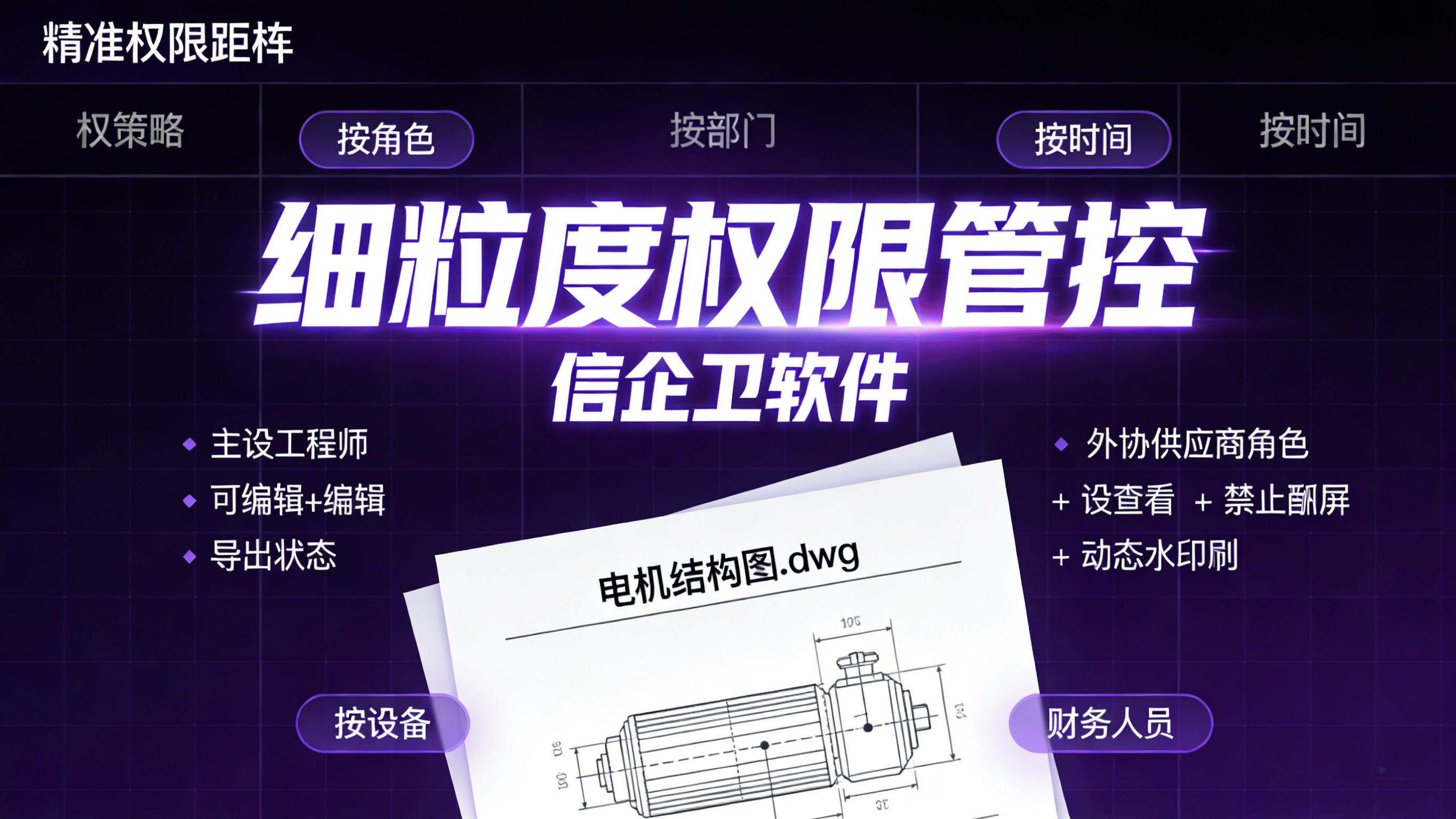 文章配图 (2)0220260317.png