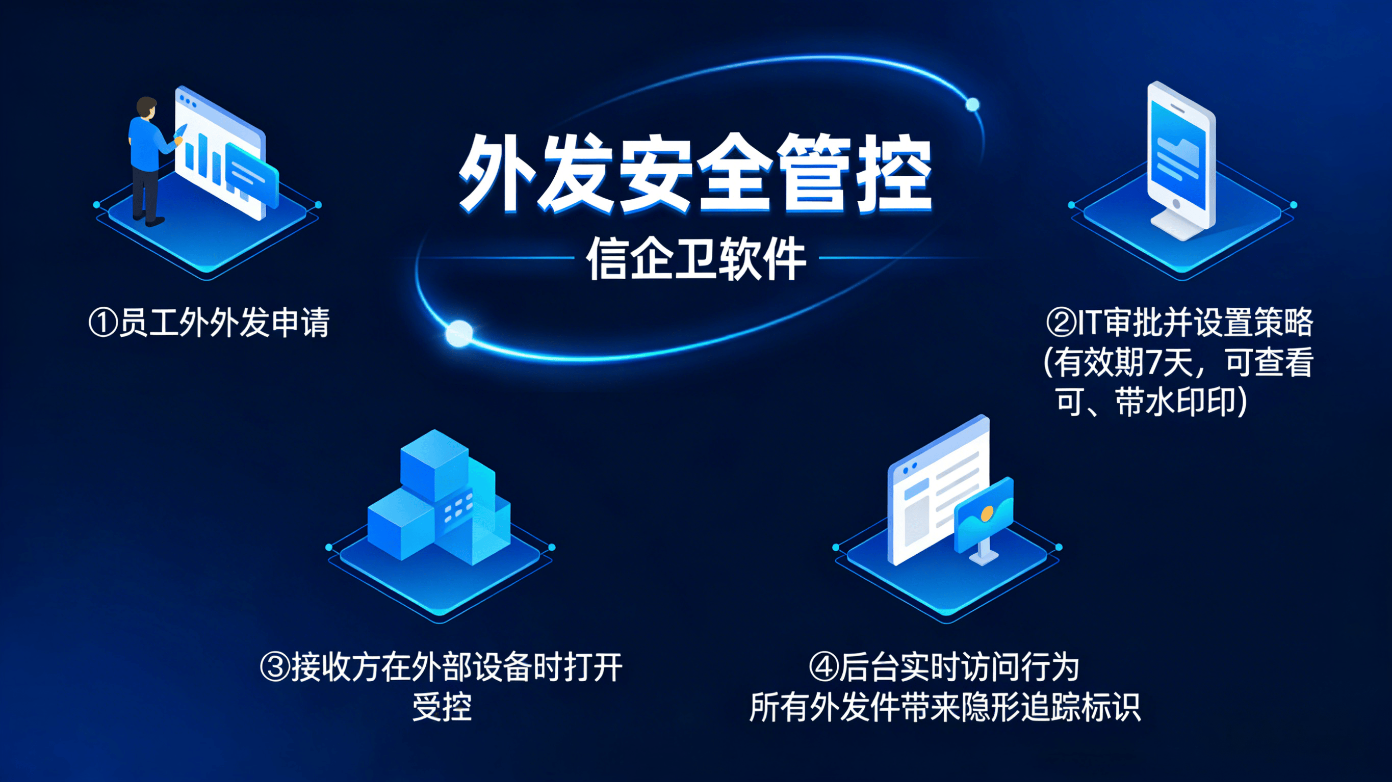 文章配图 (3)0320260317.png