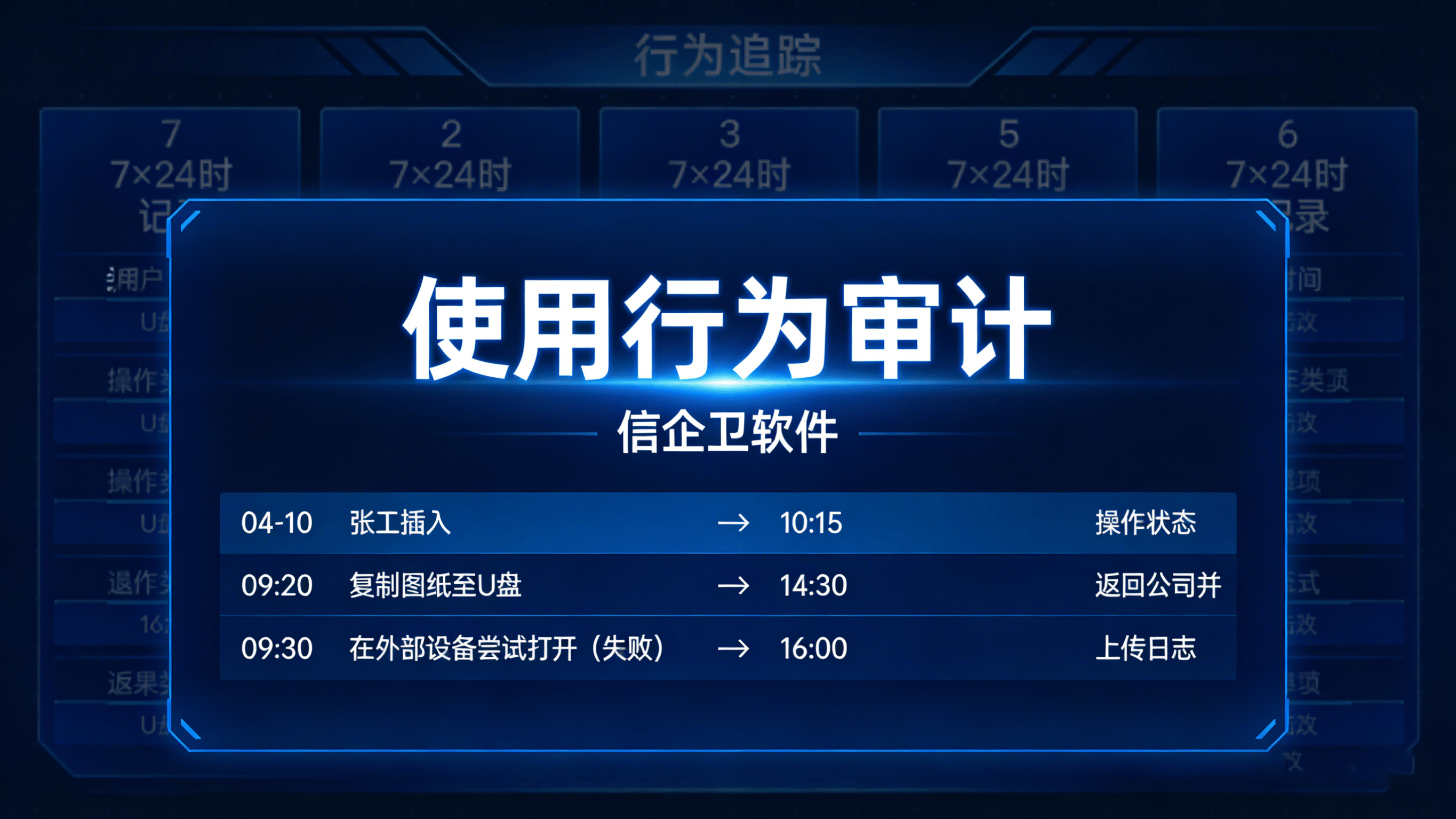 文章配图 (4)0420260317.png