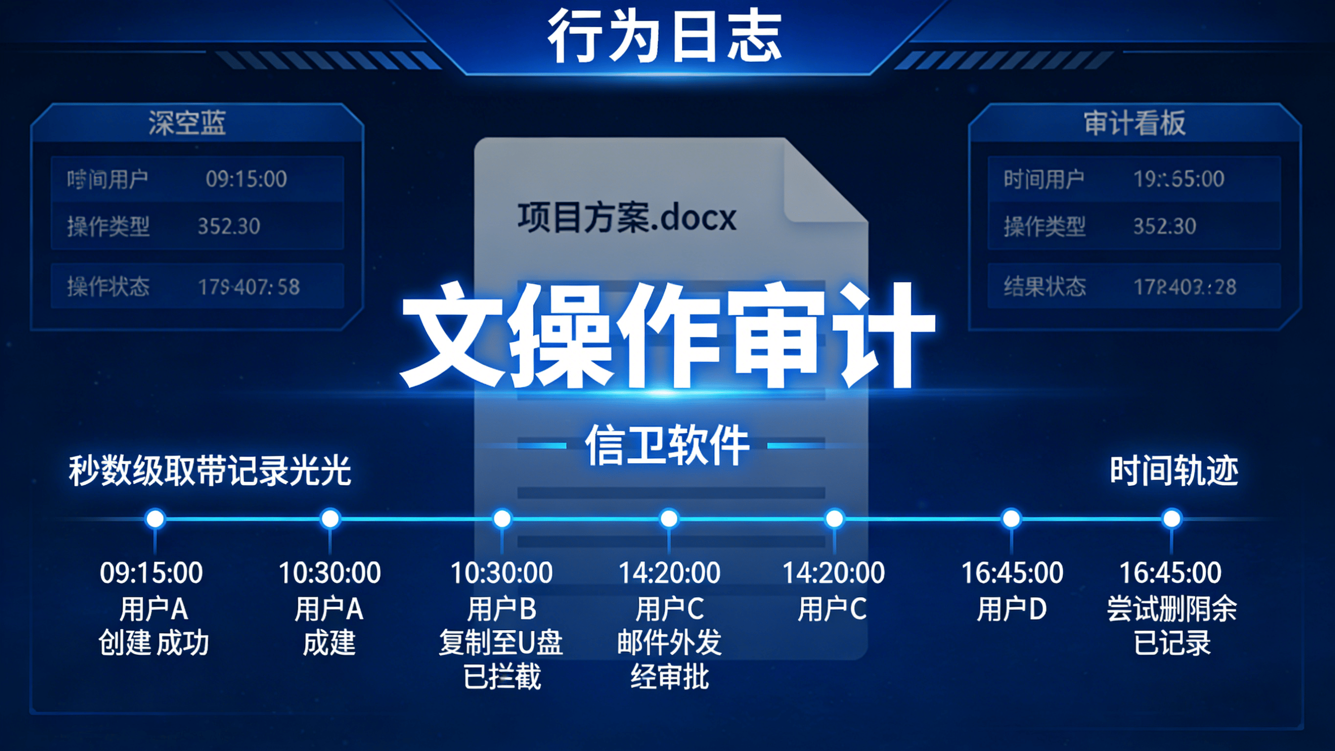 文章配图 (3)0320260317.png