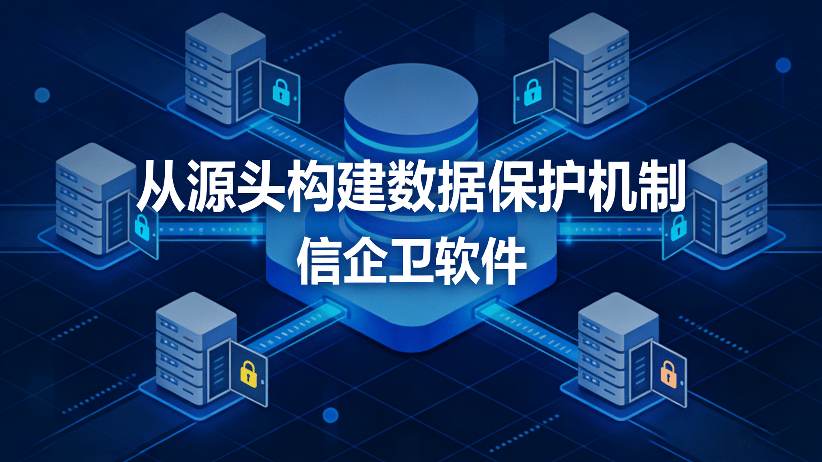 文章配图 (1)0120260317.png