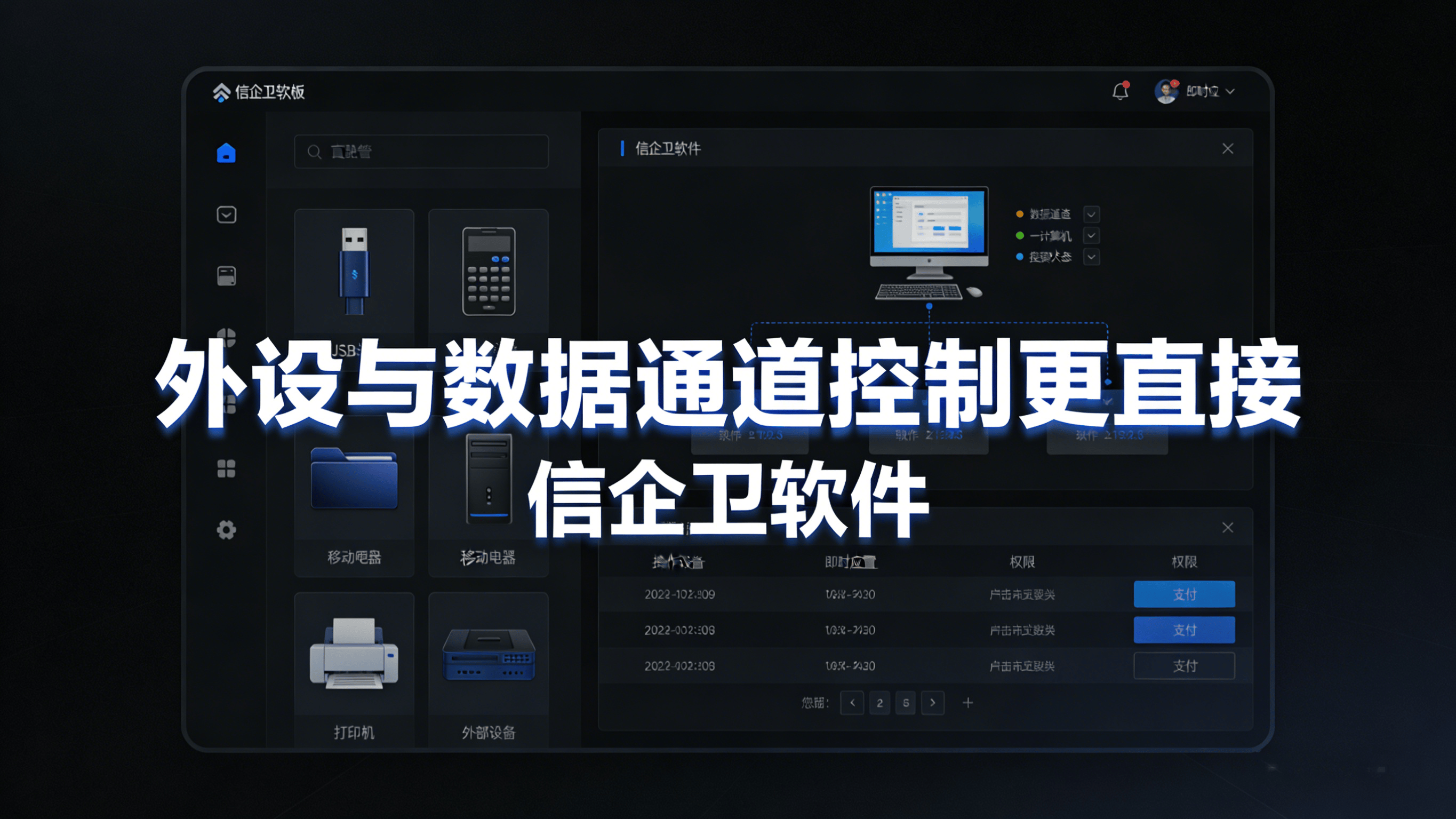 文章配图 (2)0220260317.png