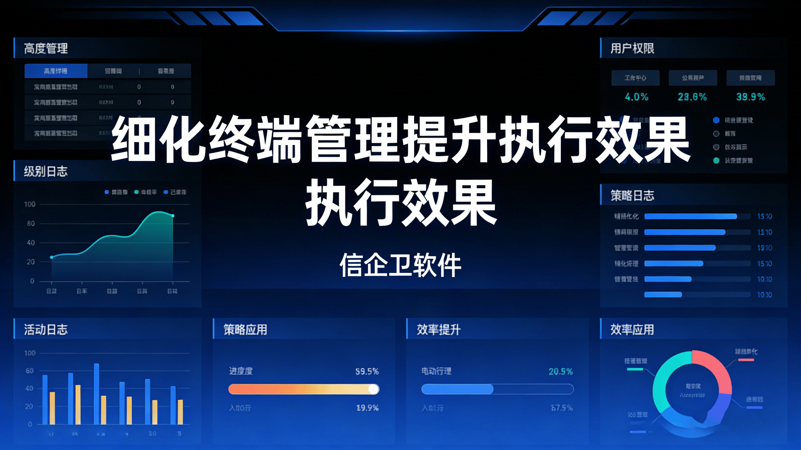 文章配图 (3)0320260317.png