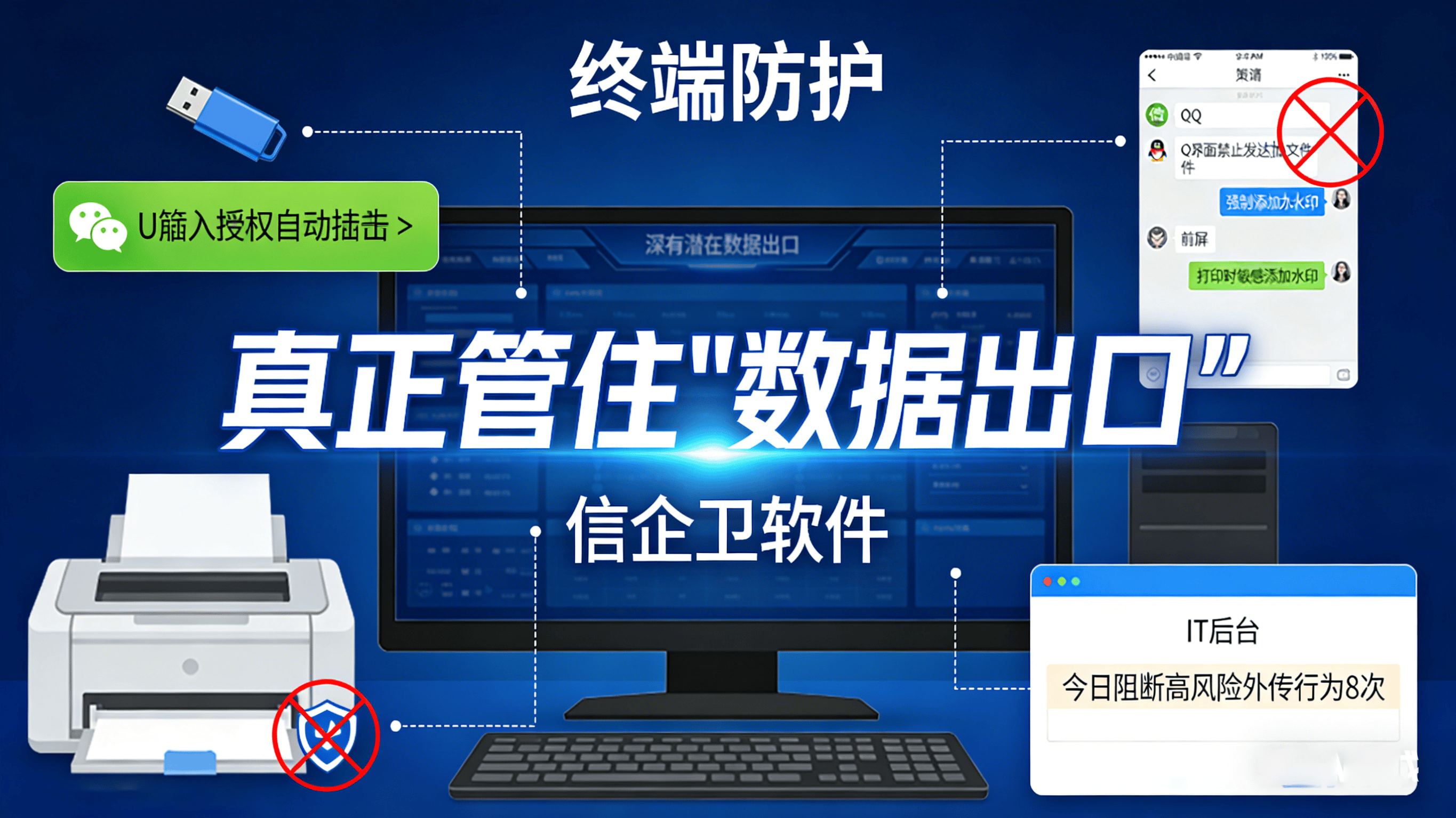 文章配图 (1)0120260318.png