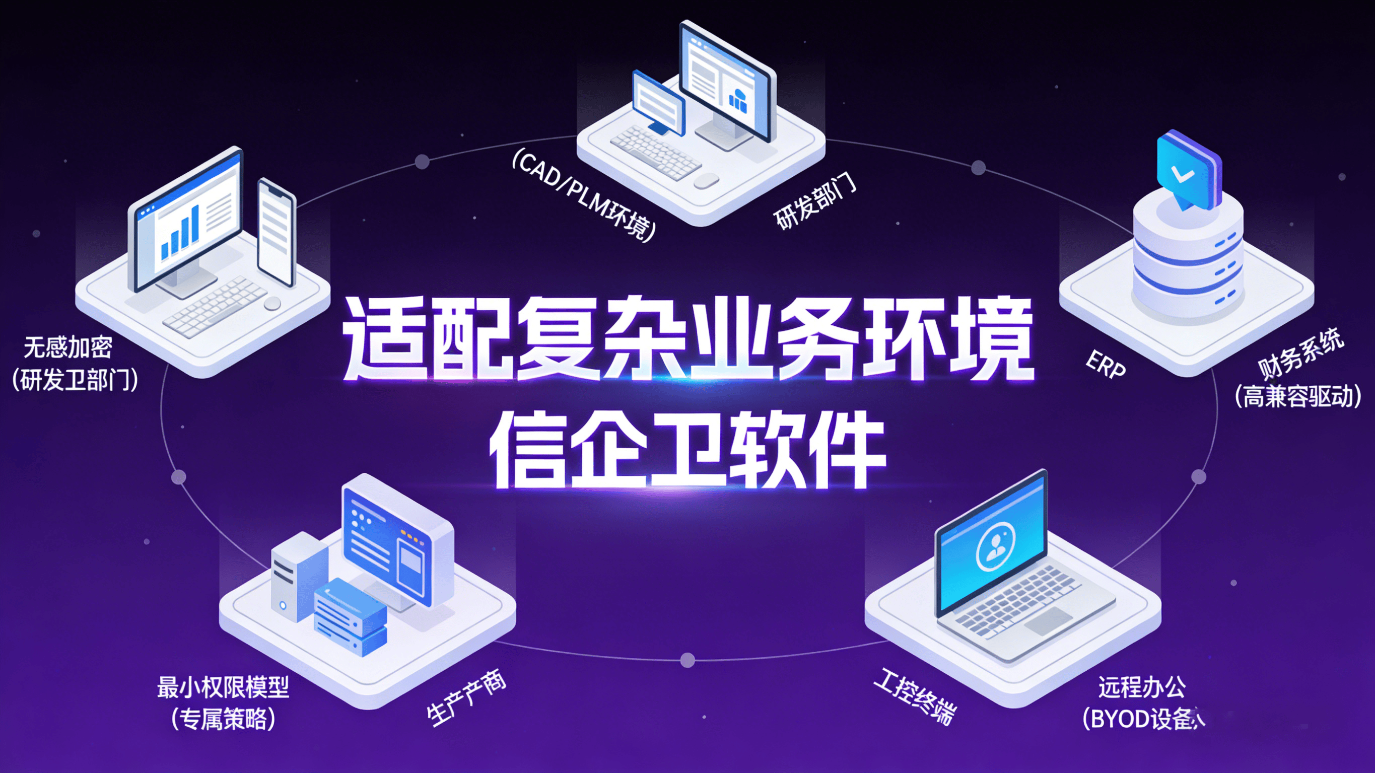 文章配图 (2)0220260318.png