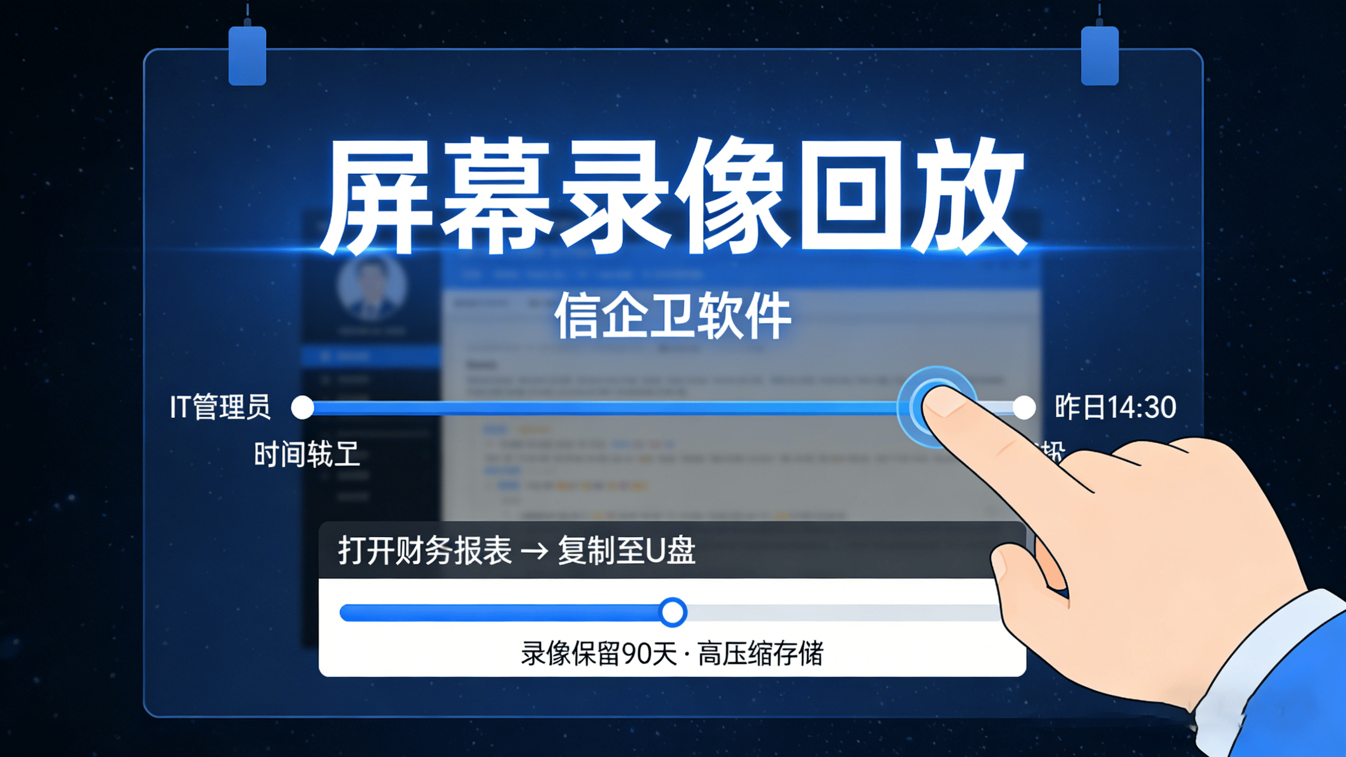 文章配图 (2)0220260318.png