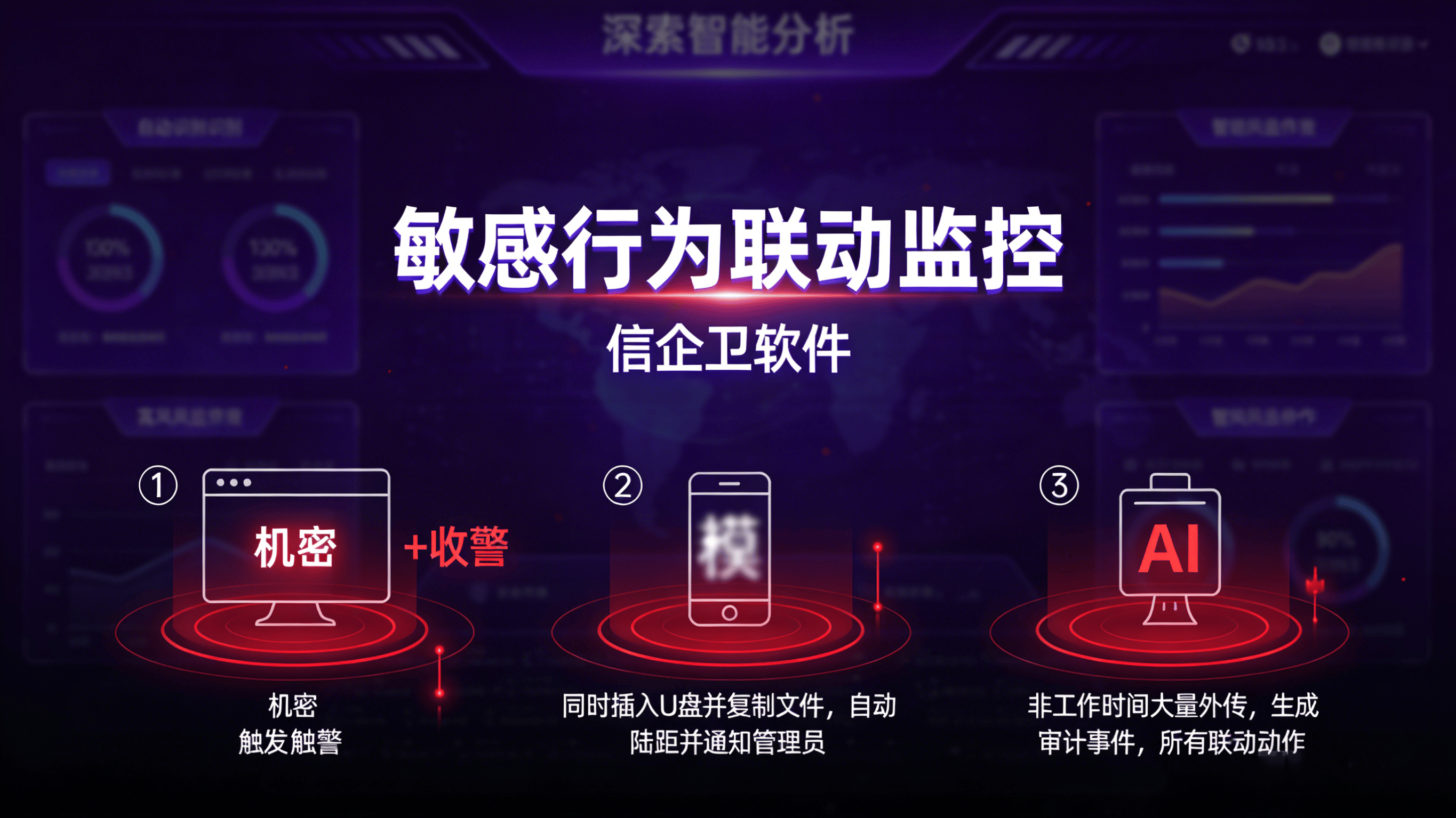 文章配图 (3)0320260318.png