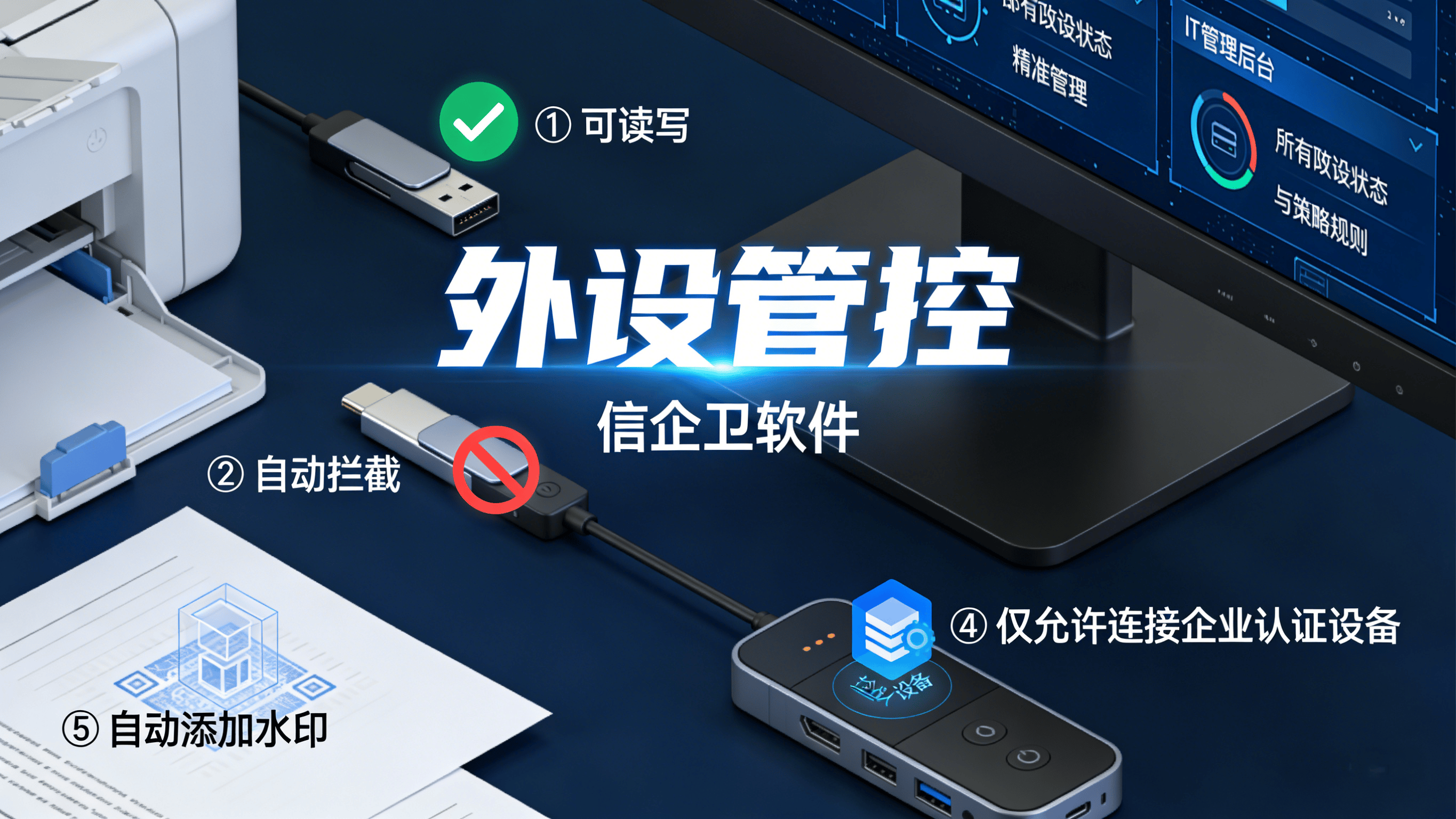 文章配图 (1)0120260318.png