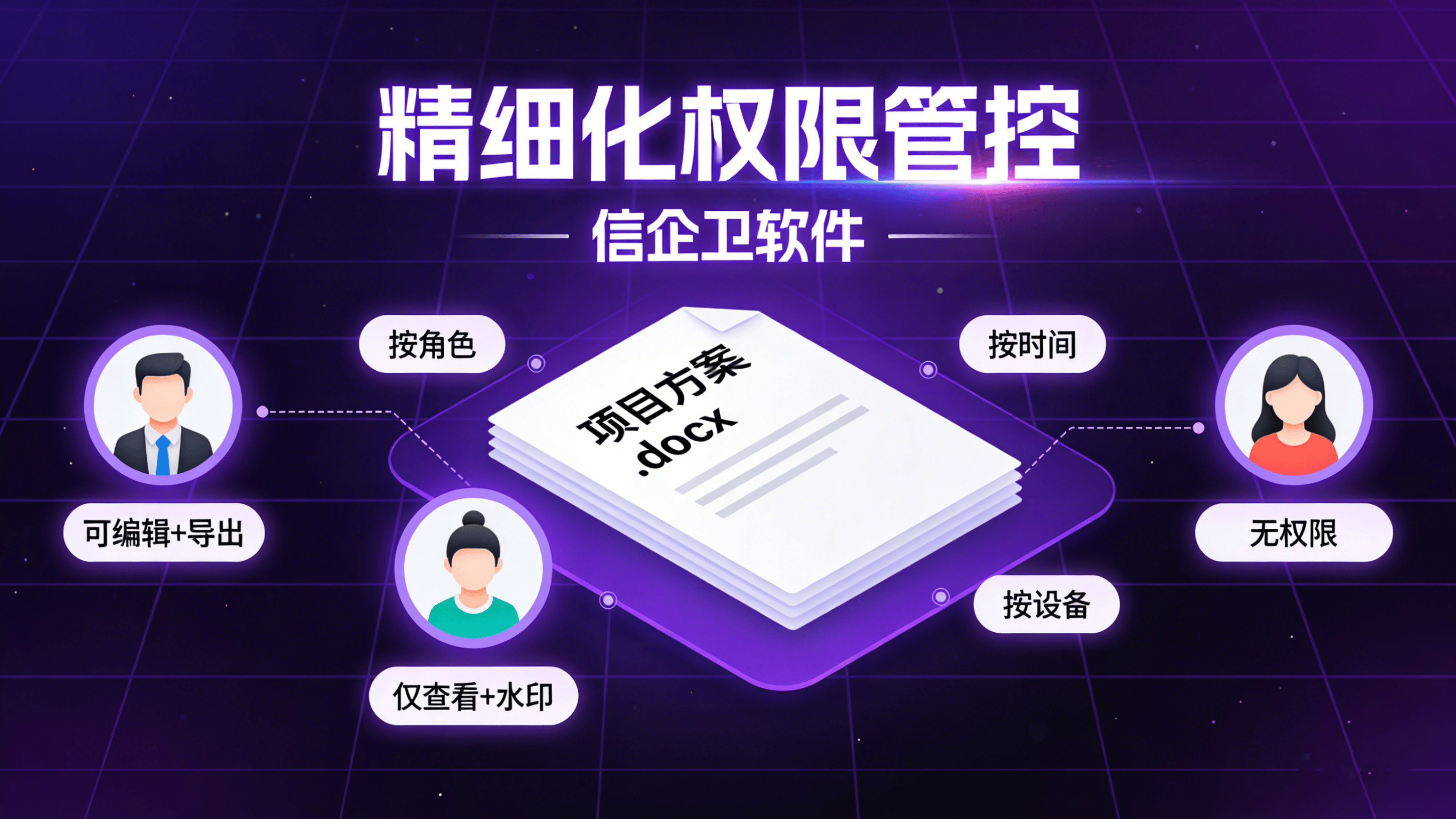文章配图 (2)0220260318.png