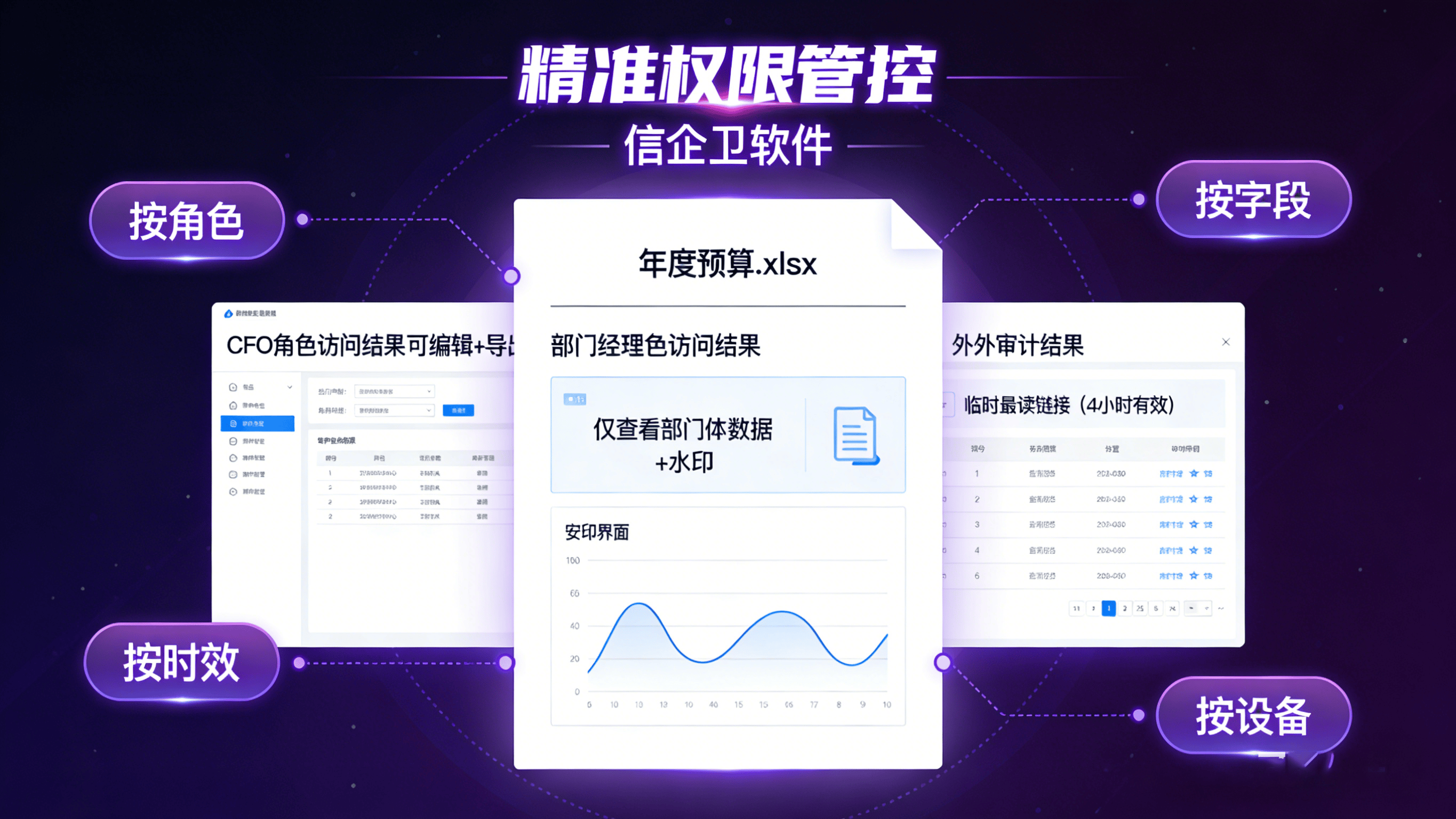 文章配图 (2)0220260318.png