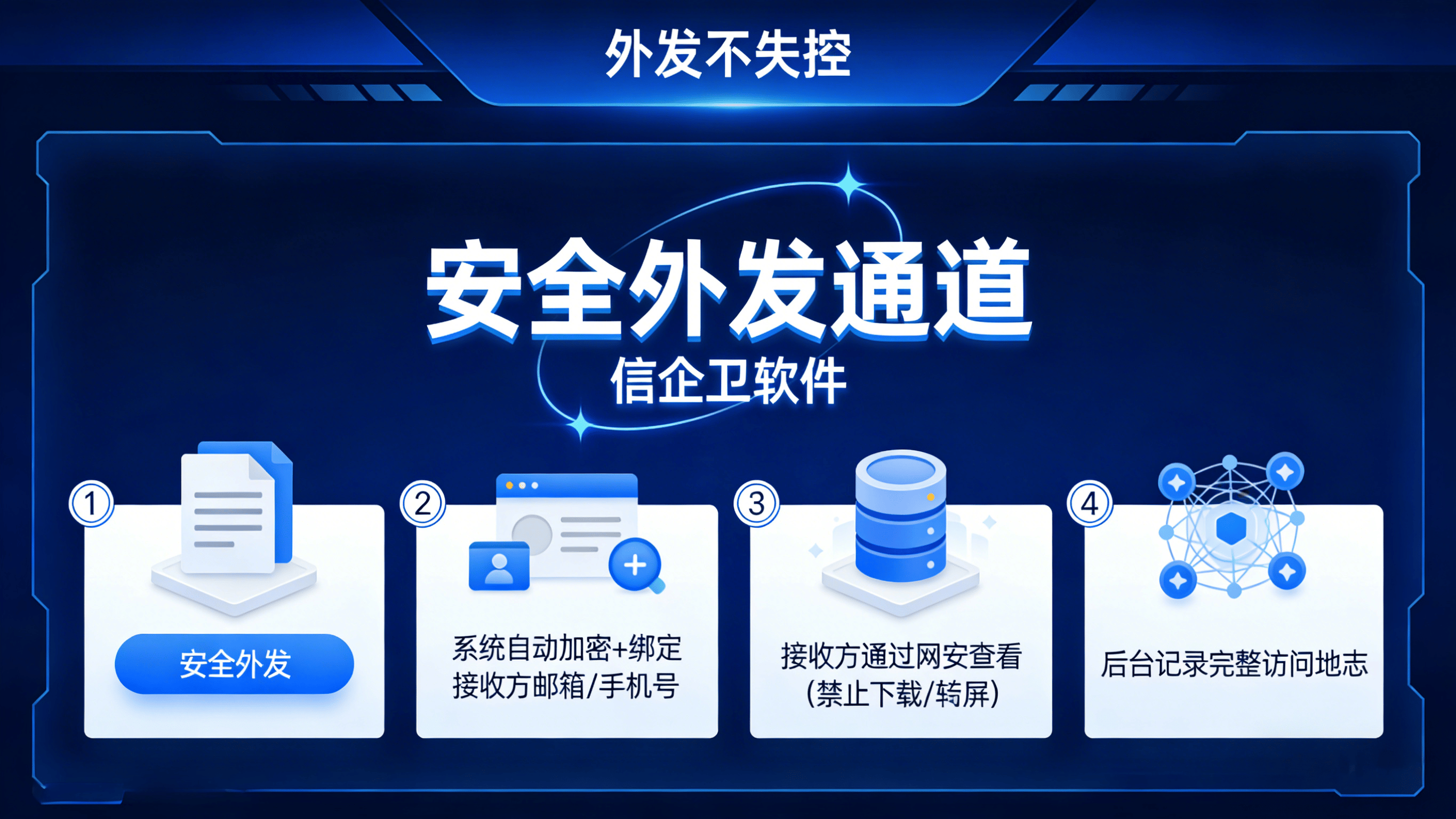 文章配图 (3)0320260318.png