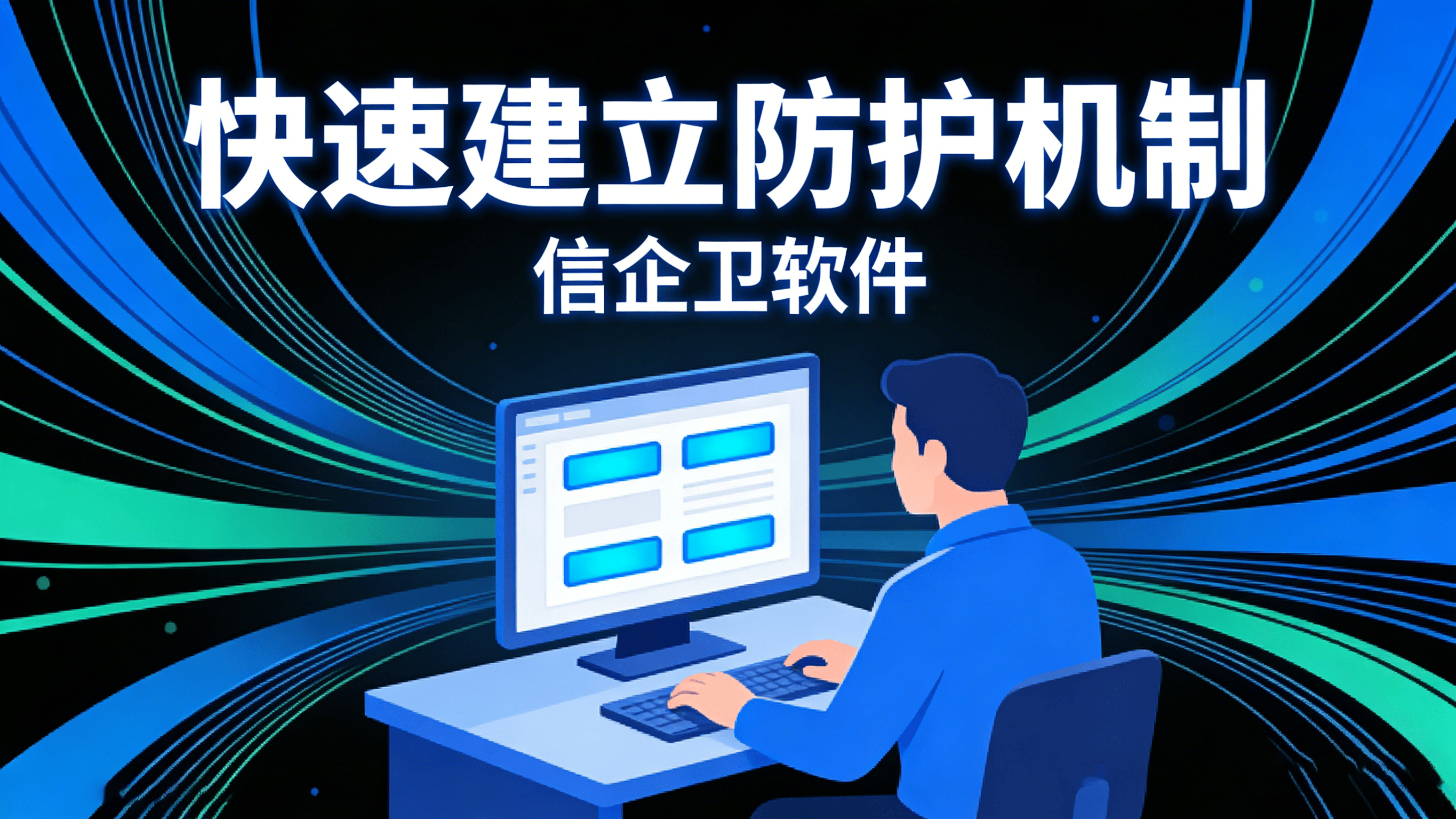 文章配图 (2)0220260318.png