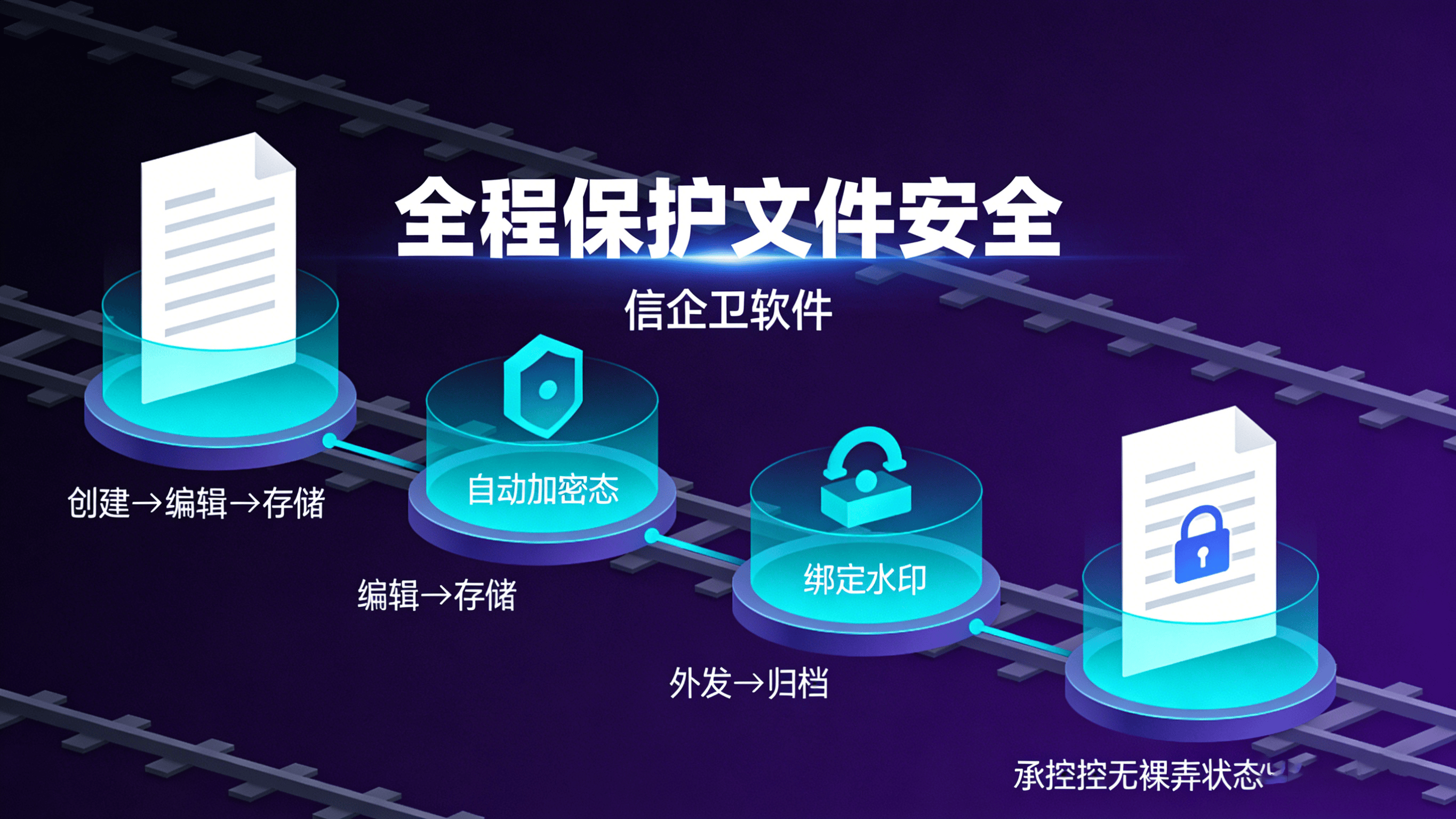 文章配图 (1)0120260318.png