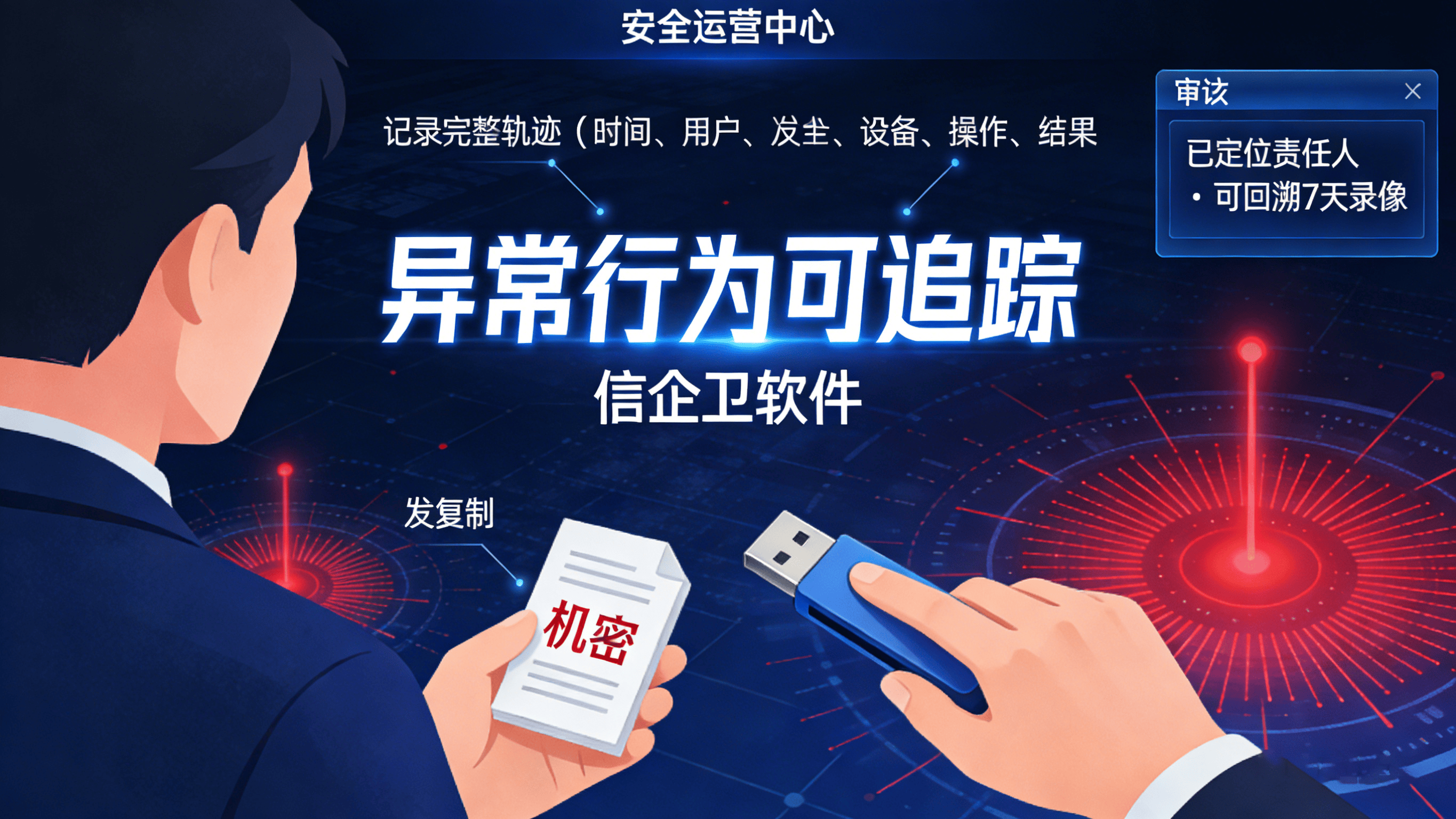 文章配图 (2)0220260318.png