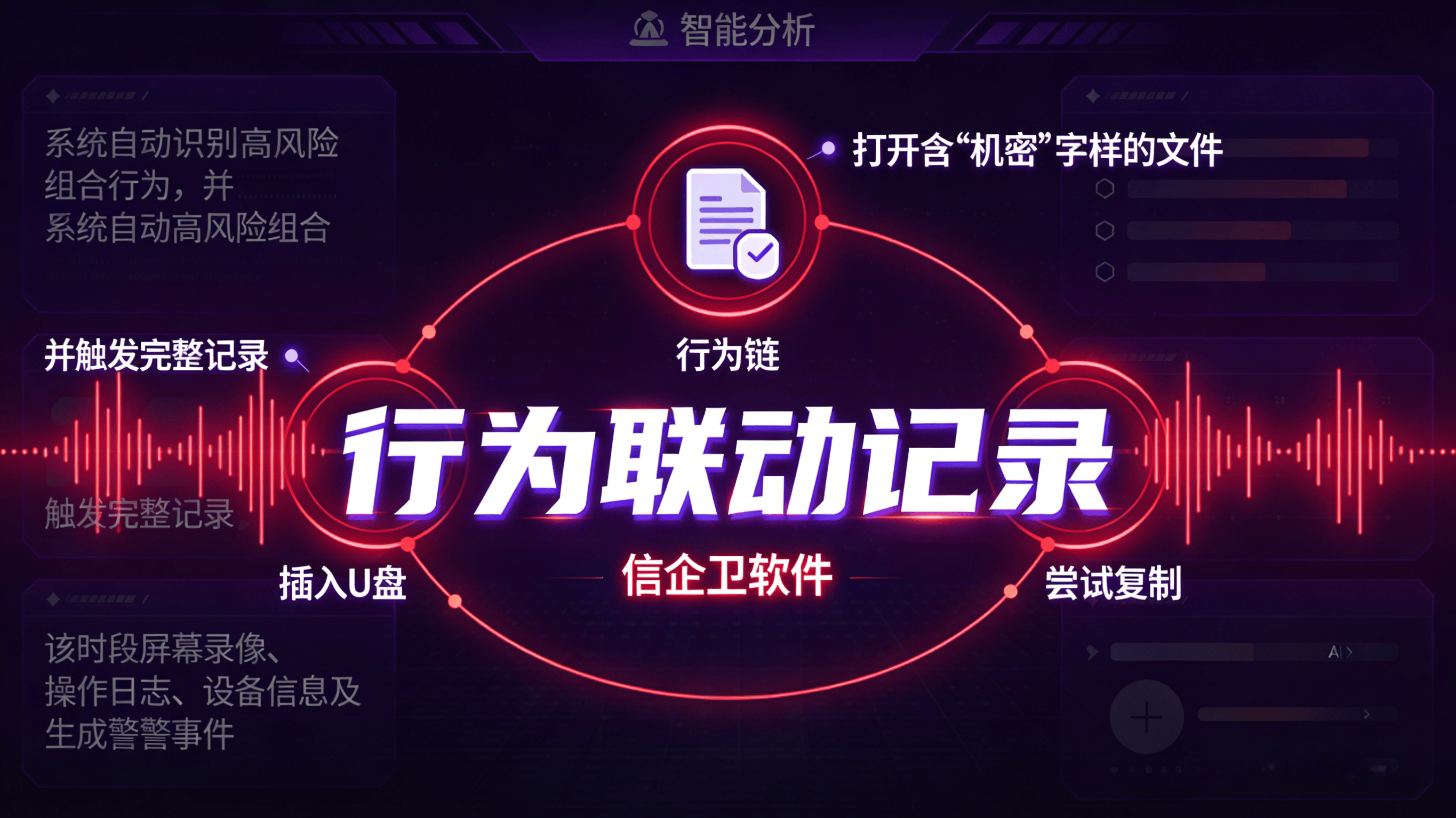 文章配图 (1)0120260319.png