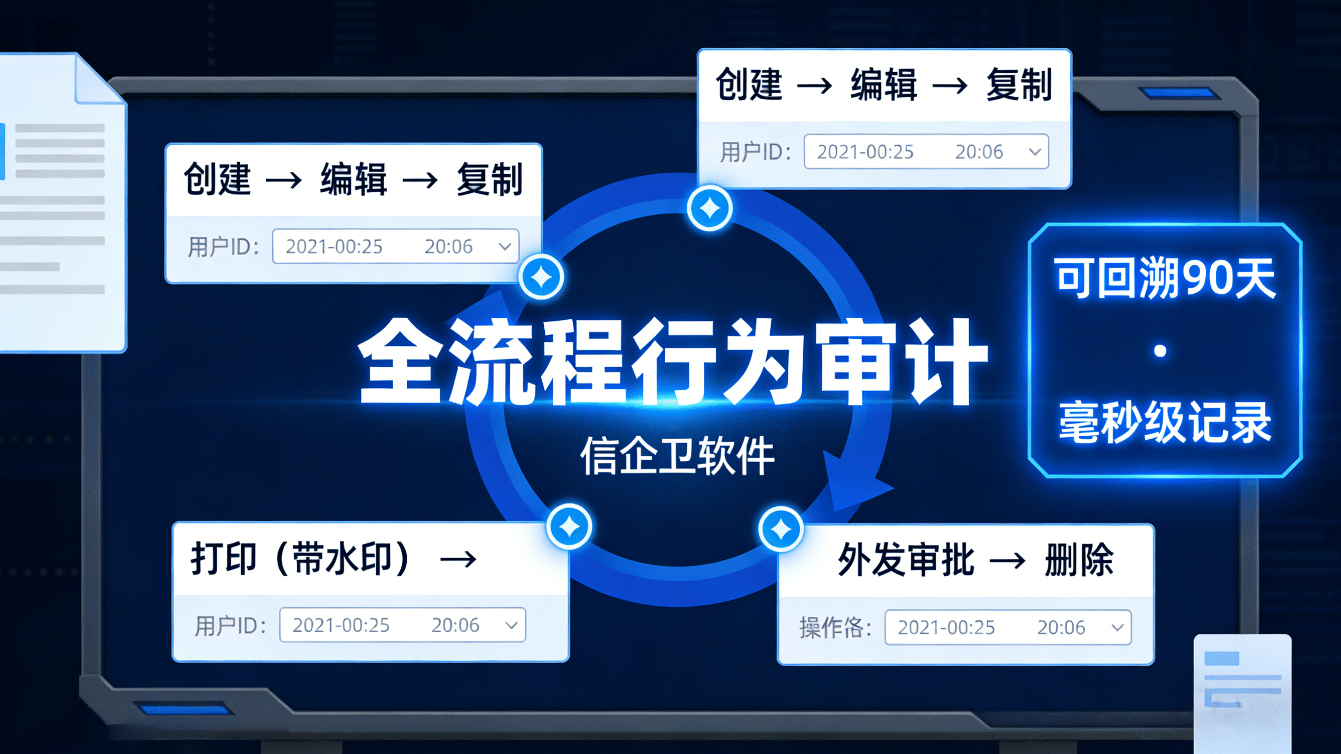 文章配图 (1)0120260319.png