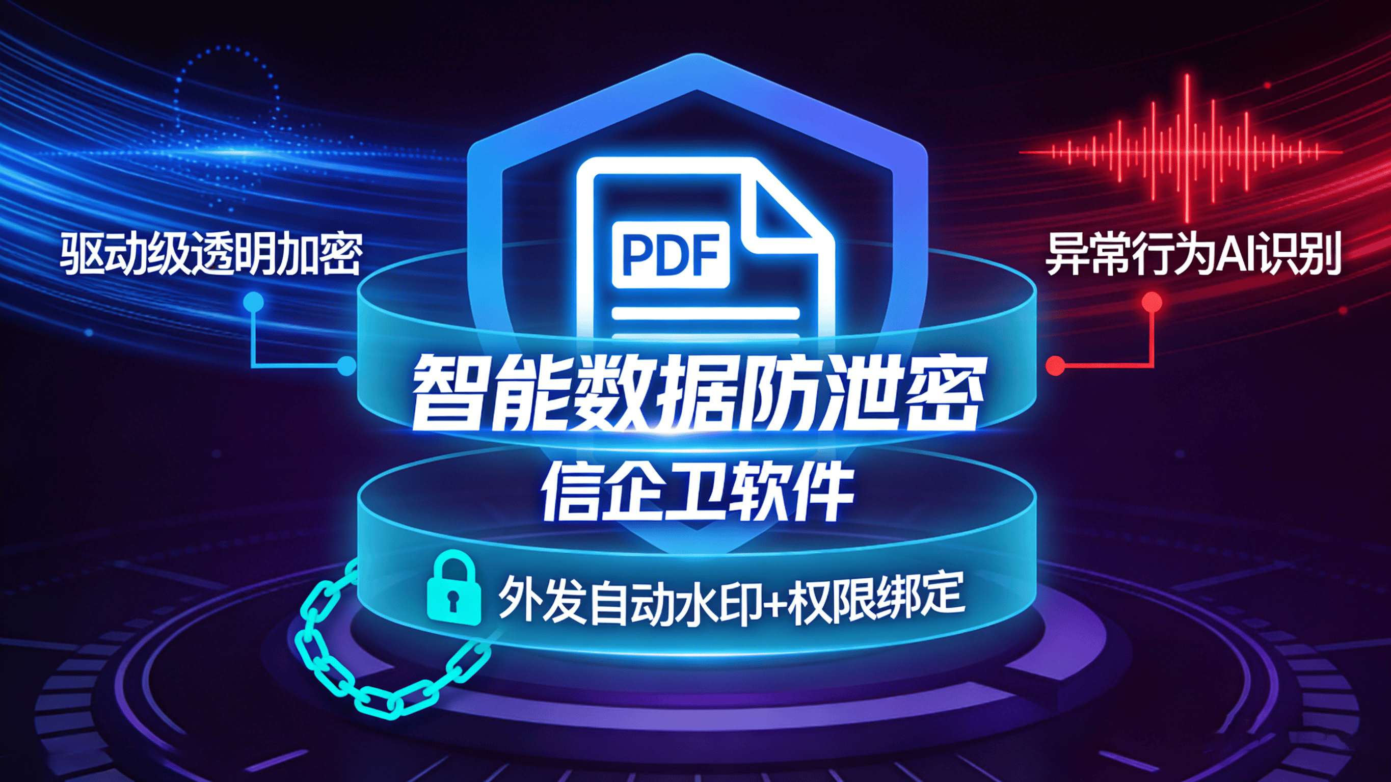 文章配图 (1)0120260319.png