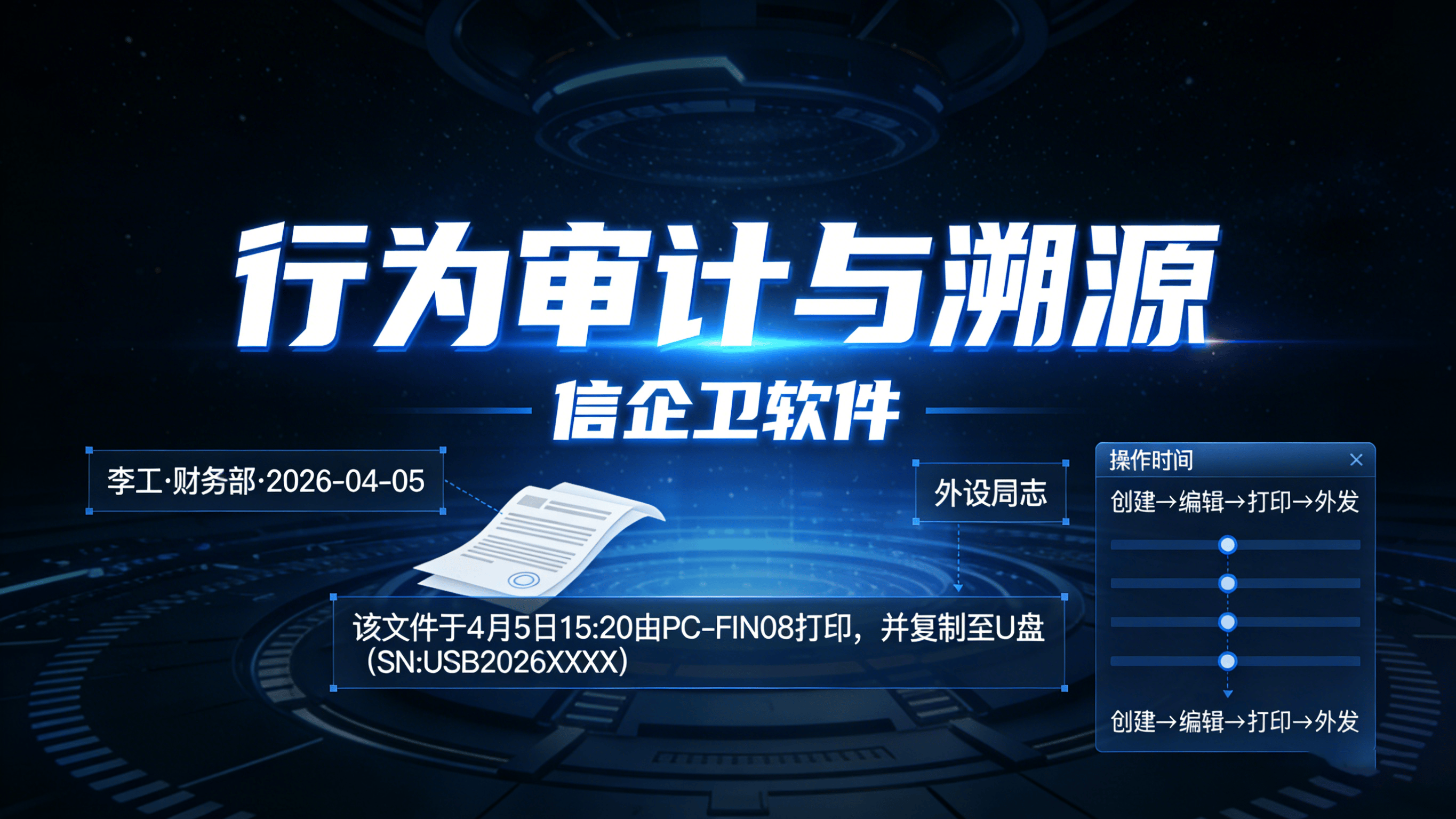 文章配图 (2)0220260319.png