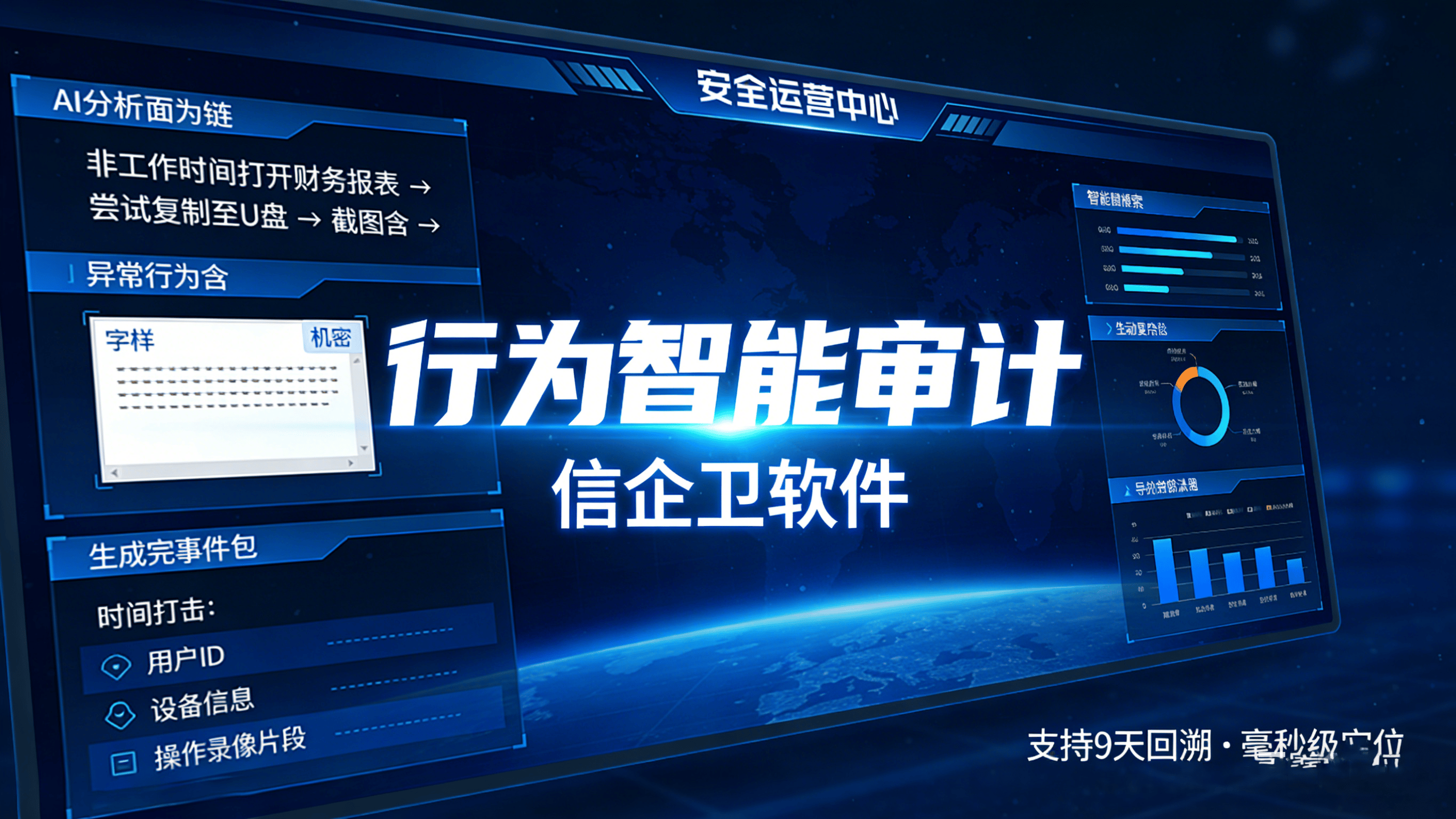 文章配图 (3)0320260319.png